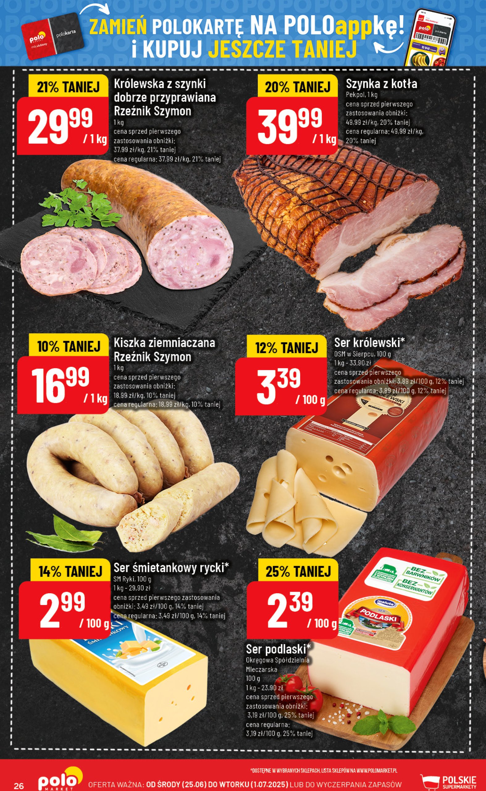 polomarket - Gazetka POLO market ważna od 25.06. - 01.07. - page: 26