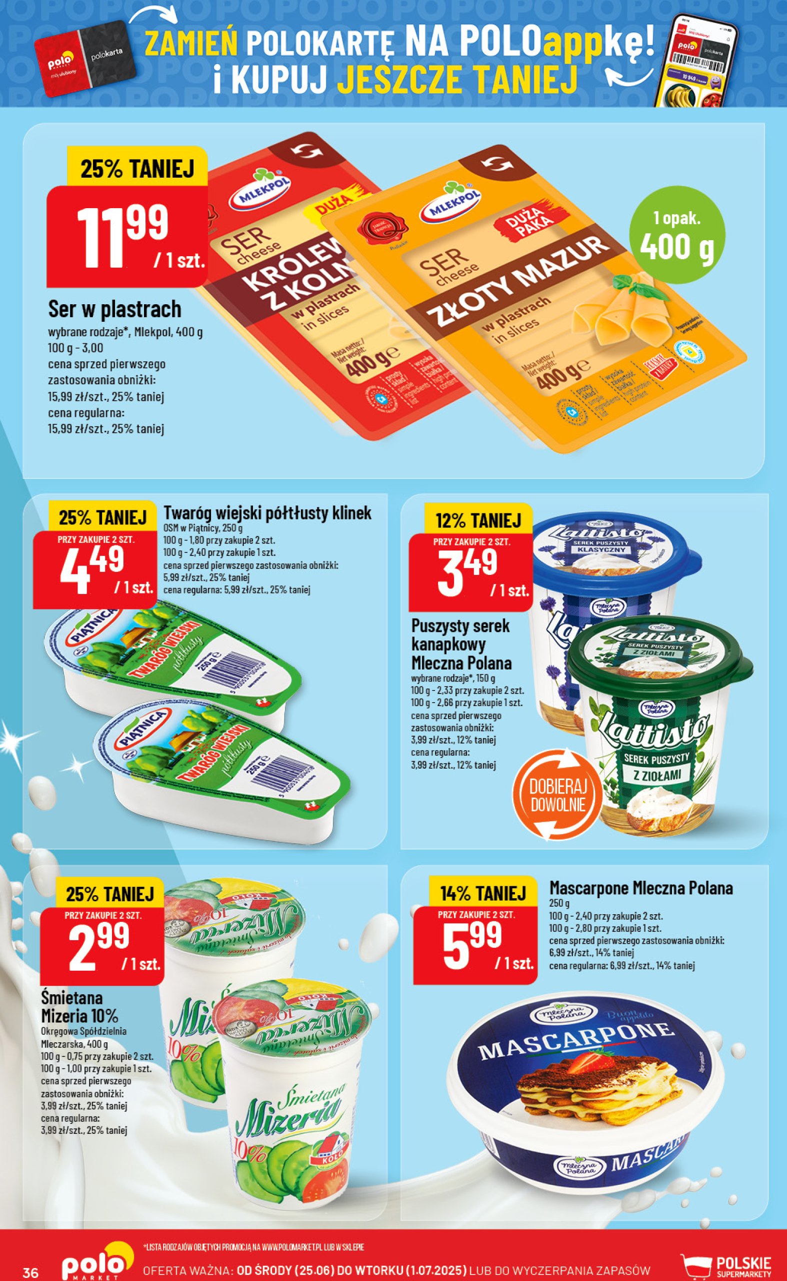 polomarket - Gazetka POLO market ważna od 25.06. - 01.07. - page: 36