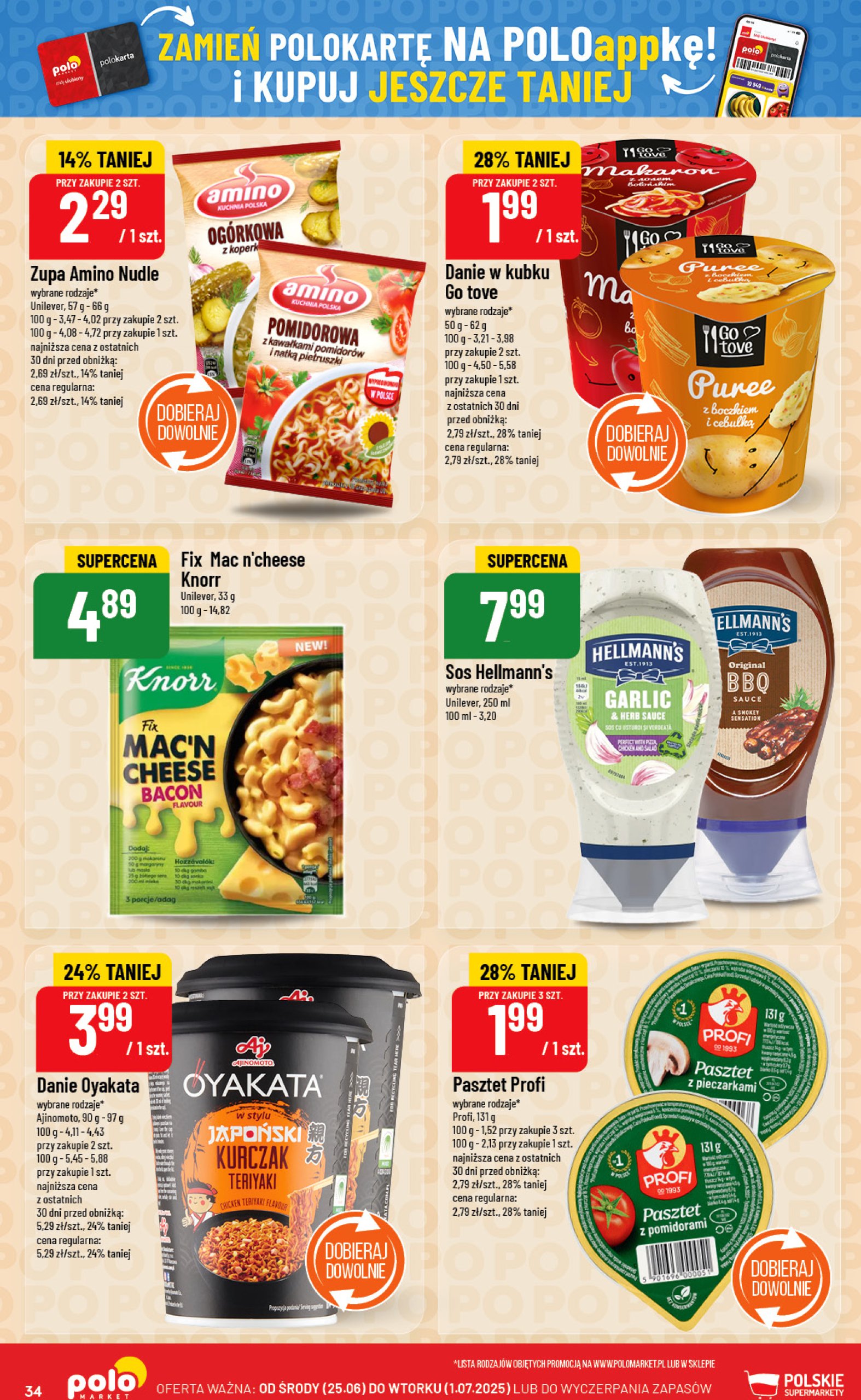 polomarket - Gazetka POLO market ważna od 25.06. - 01.07. - page: 34