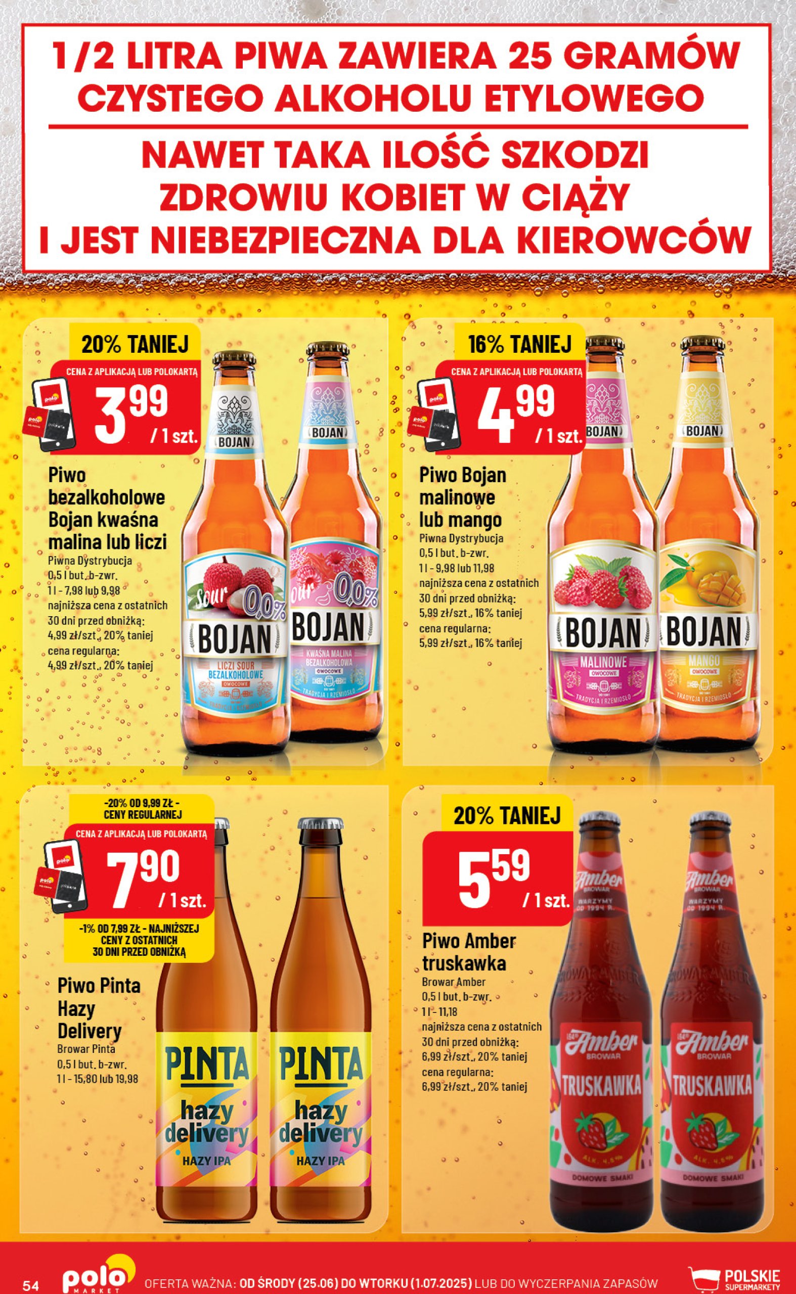 polomarket - Gazetka POLO market ważna od 25.06. - 01.07. - page: 54