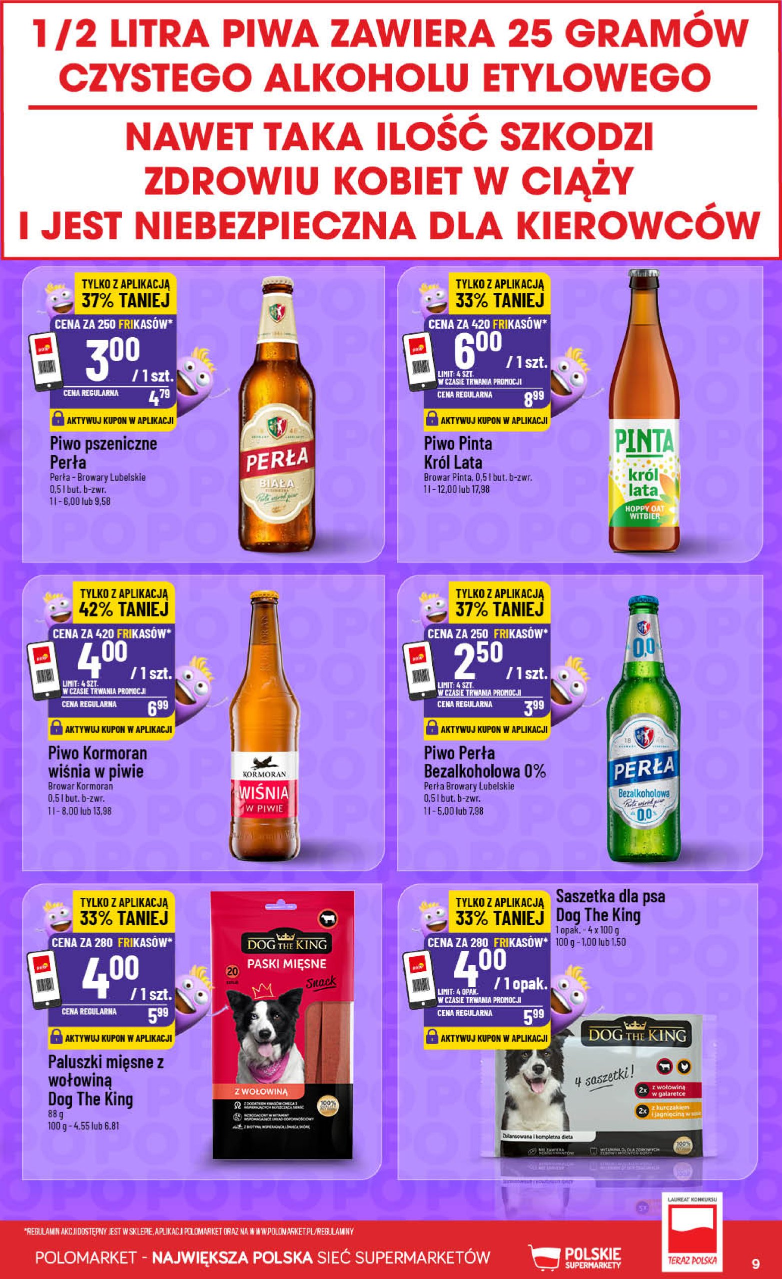 polomarket - Gazetka POLO market - Frikasowy Katalog ważna od 02.07. - 08.07. - page: 9