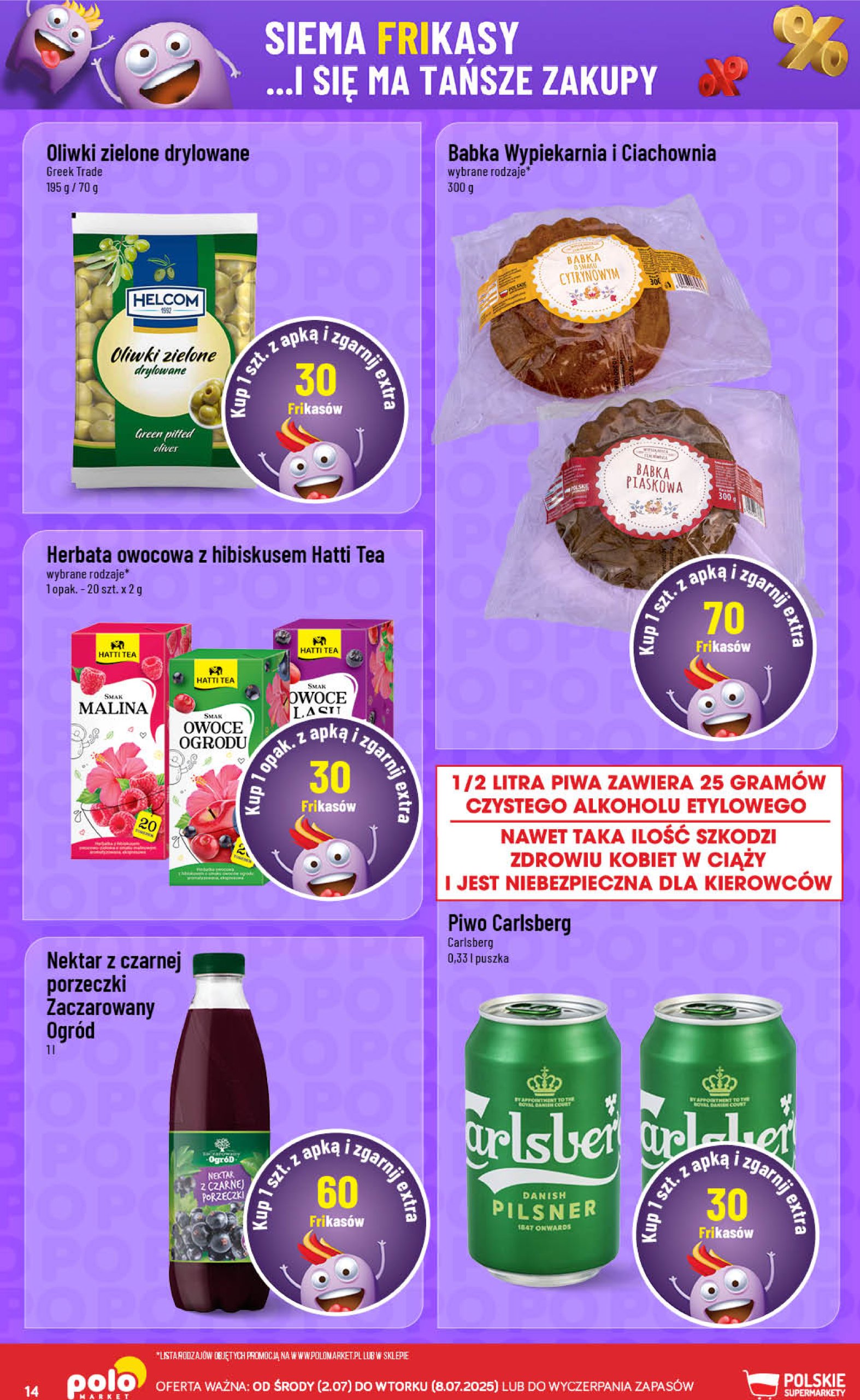 polomarket - Gazetka POLO market - Frikasowy Katalog ważna od 02.07. - 08.07. - page: 14