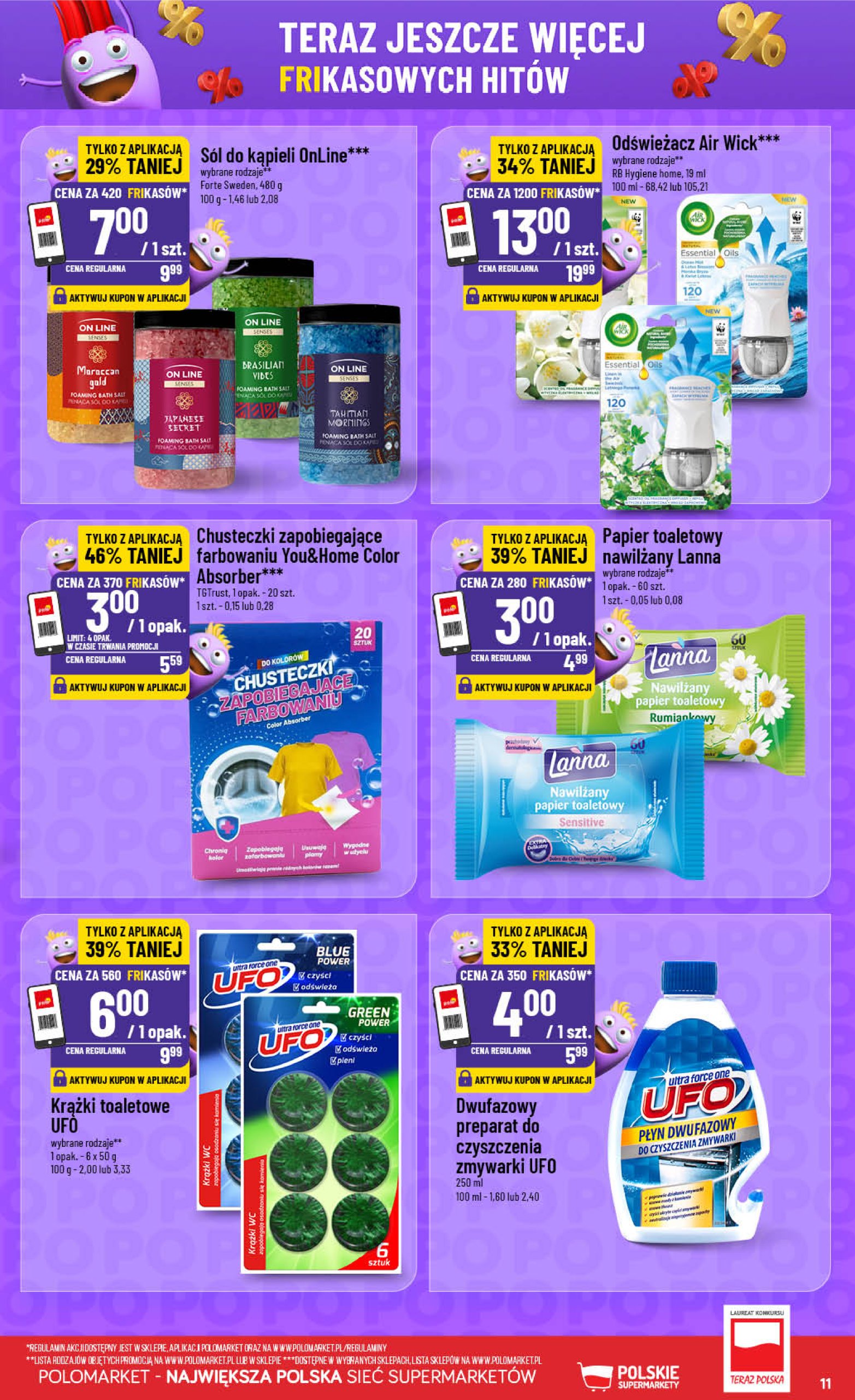 polomarket - Gazetka POLO market - Frikasowy Katalog ważna od 02.07. - 08.07. - page: 11