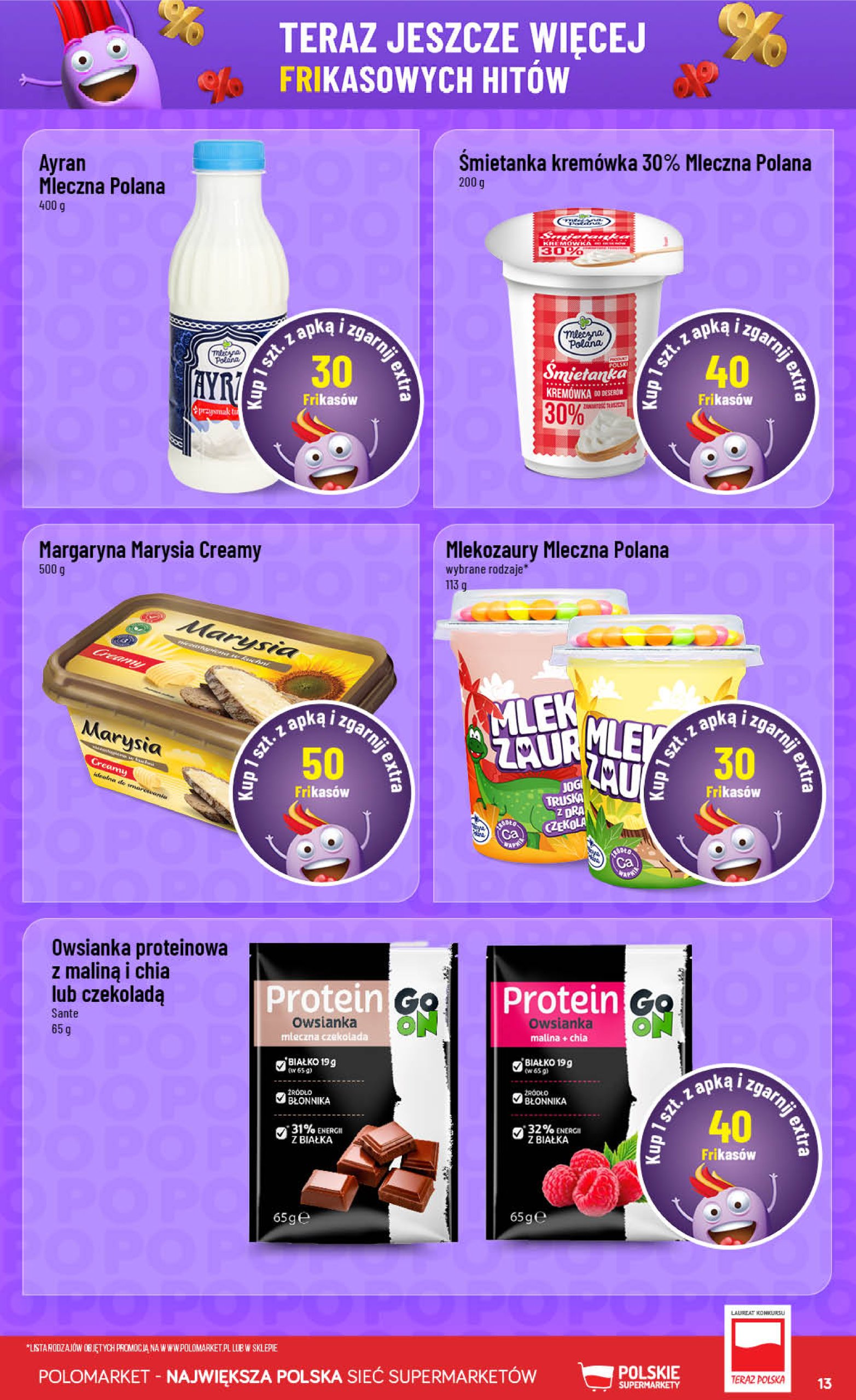 polomarket - Gazetka POLO market - Frikasowy Katalog ważna od 02.07. - 08.07. - page: 13