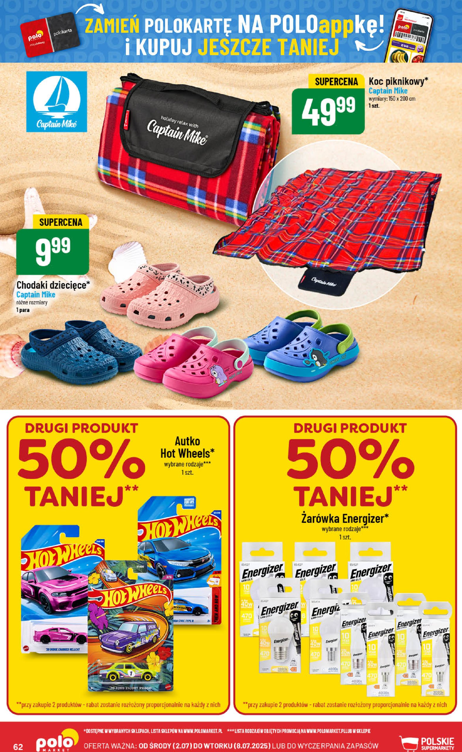 polomarket - Gazetka POLO market ważna od 02.07. - 08.07. - page: 62