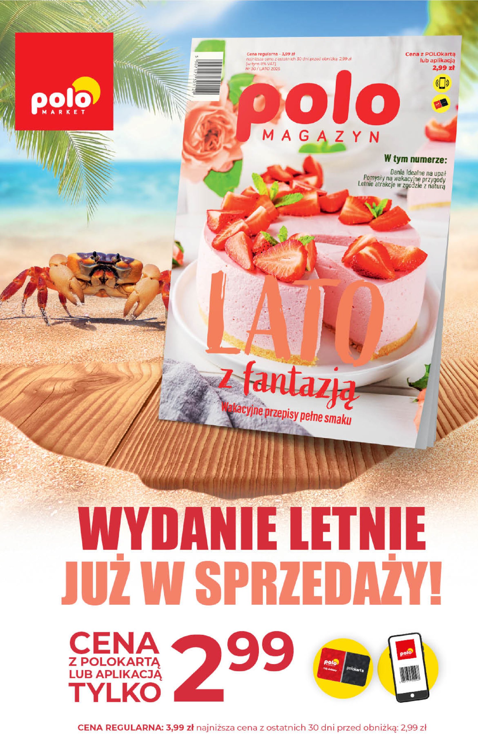 polomarket - Gazetka POLO market ważna od 02.07. - 08.07. - page: 64