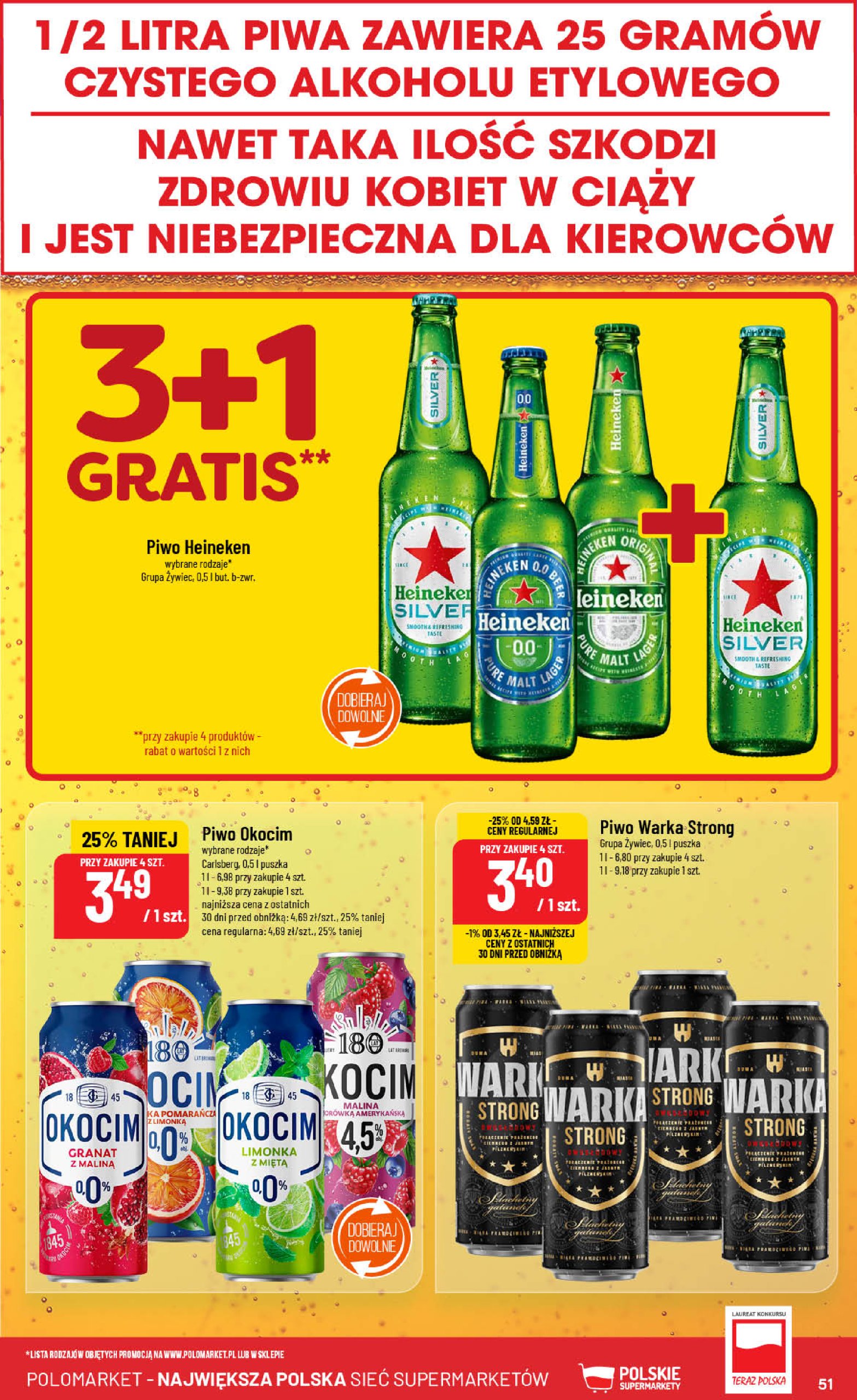 polomarket - Gazetka POLO market ważna od 02.07. - 08.07. - page: 51