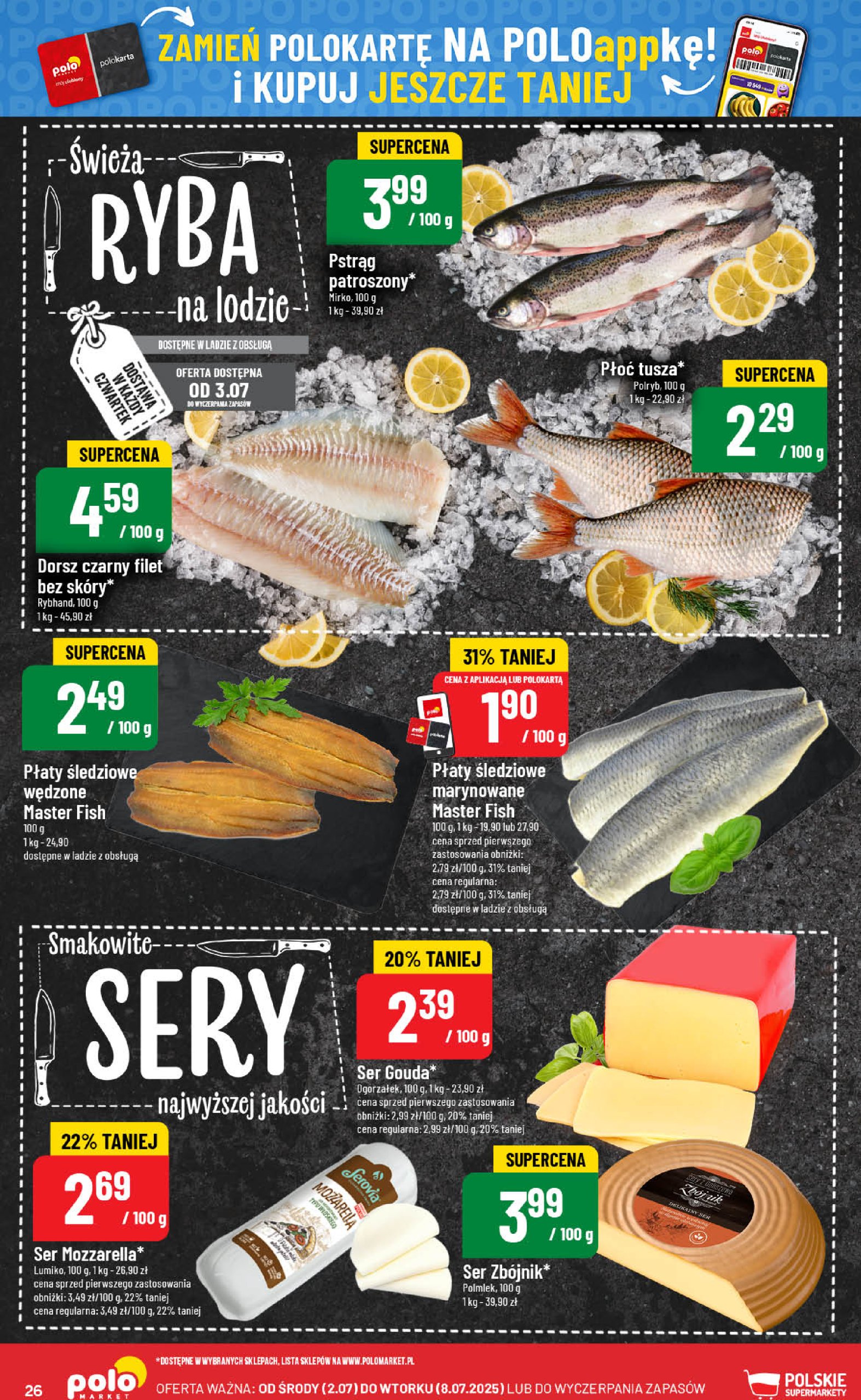 polomarket - Gazetka POLO market ważna od 02.07. - 08.07. - page: 26