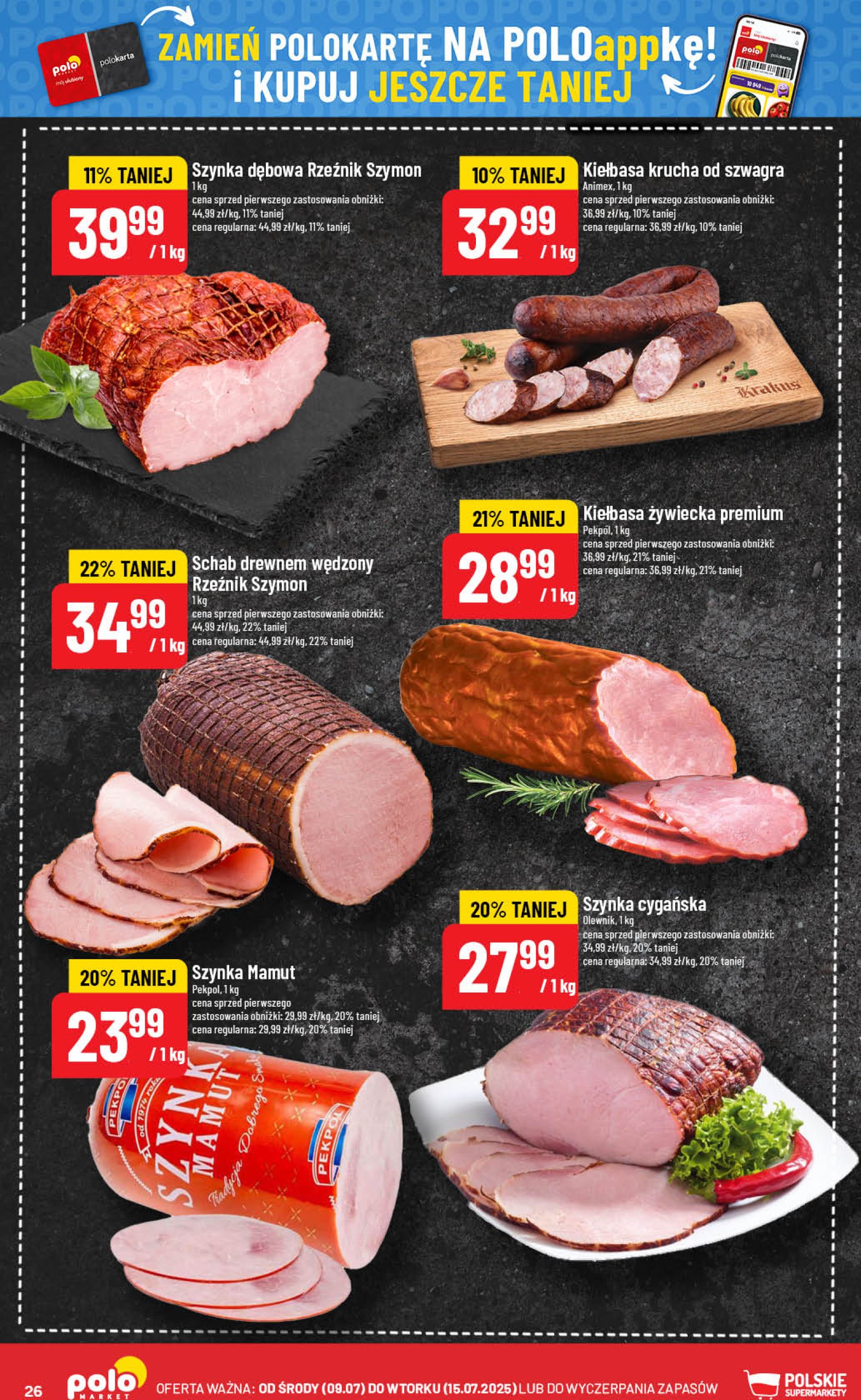 polomarket - Gazetka POLO market ważna od 09.07. - 15.07. - page: 26