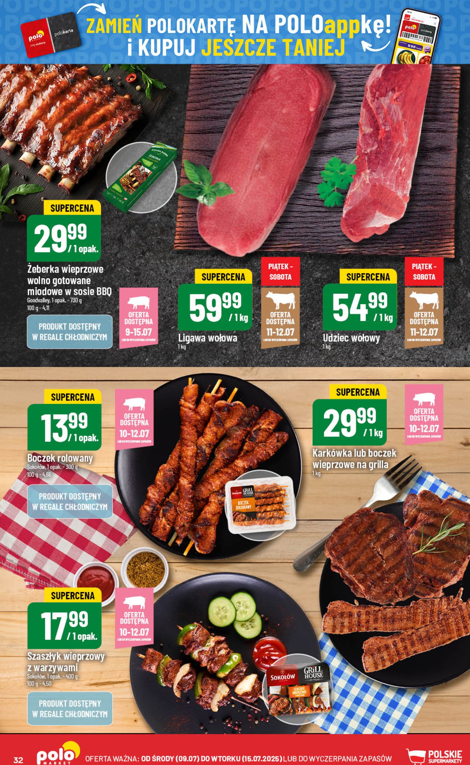 polomarket - Gazetka POLO market ważna od 09.07. - 15.07. - page: 32
