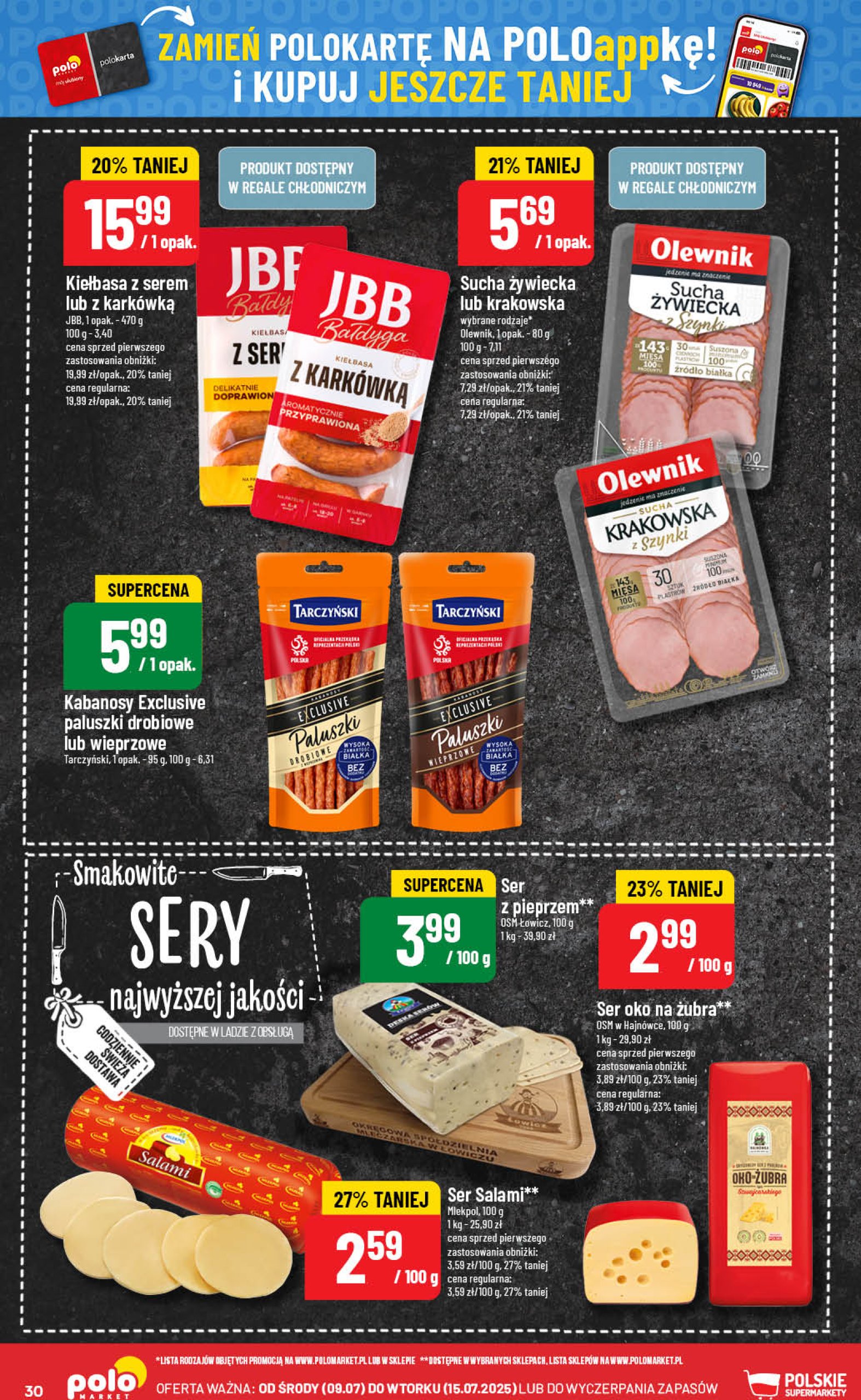 polomarket - Gazetka POLO market ważna od 09.07. - 15.07. - page: 30