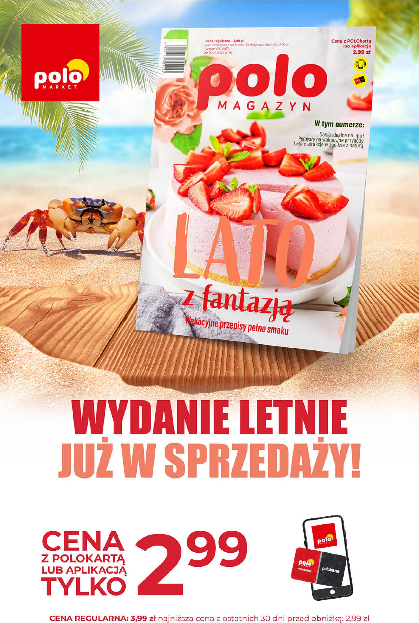 polomarket - Gazetka POLO market ważna od 09.07. - 15.07. - page: 64
