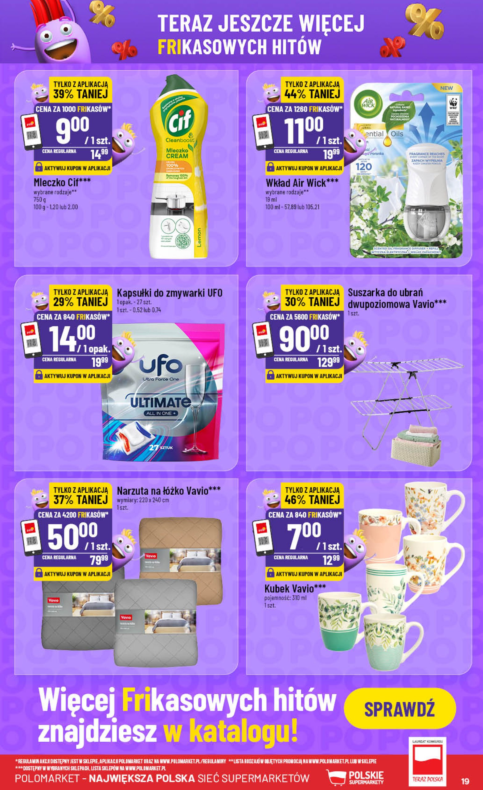 polomarket - Gazetka POLO market ważna od 09.07. - 15.07. - page: 19