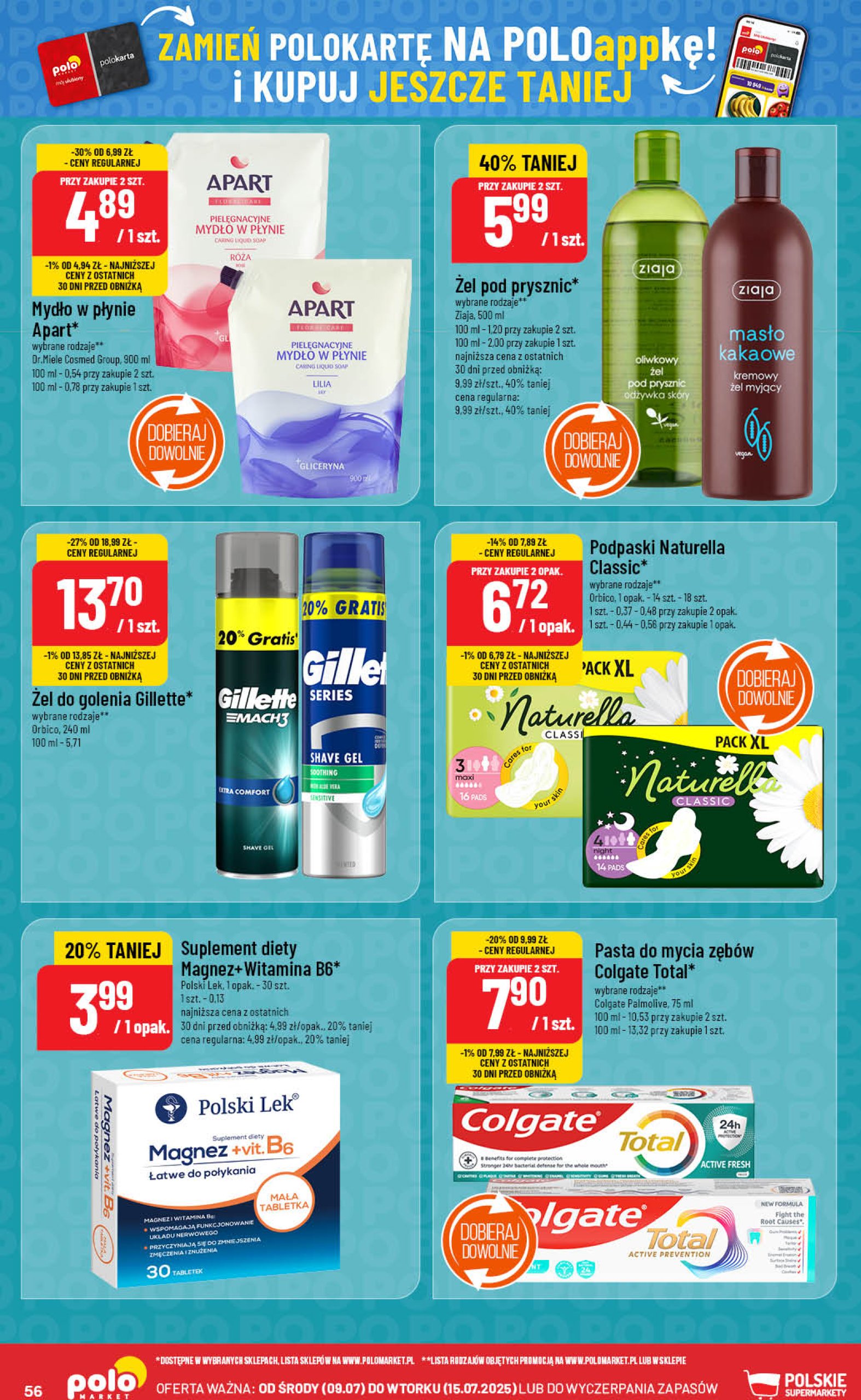 polomarket - Gazetka POLO market ważna od 09.07. - 15.07. - page: 56