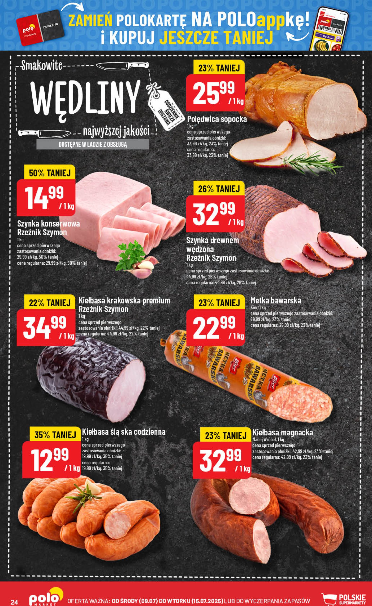 polomarket - Gazetka POLO market ważna od 09.07. - 15.07. - page: 24