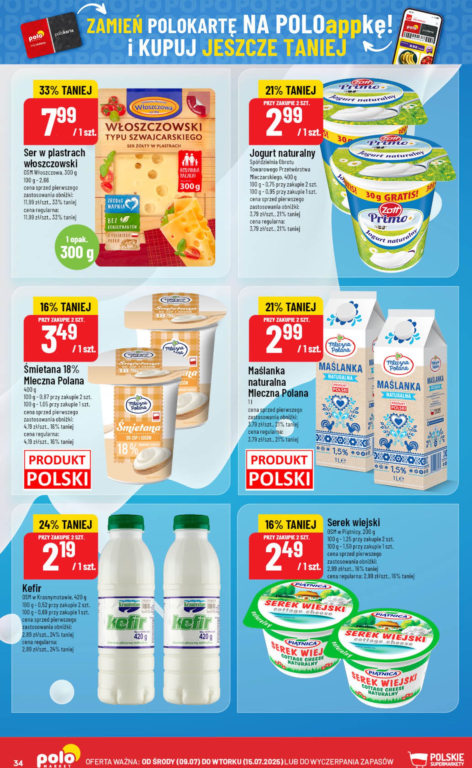 polomarket - Gazetka POLO market ważna od 09.07. - 15.07. - page: 34