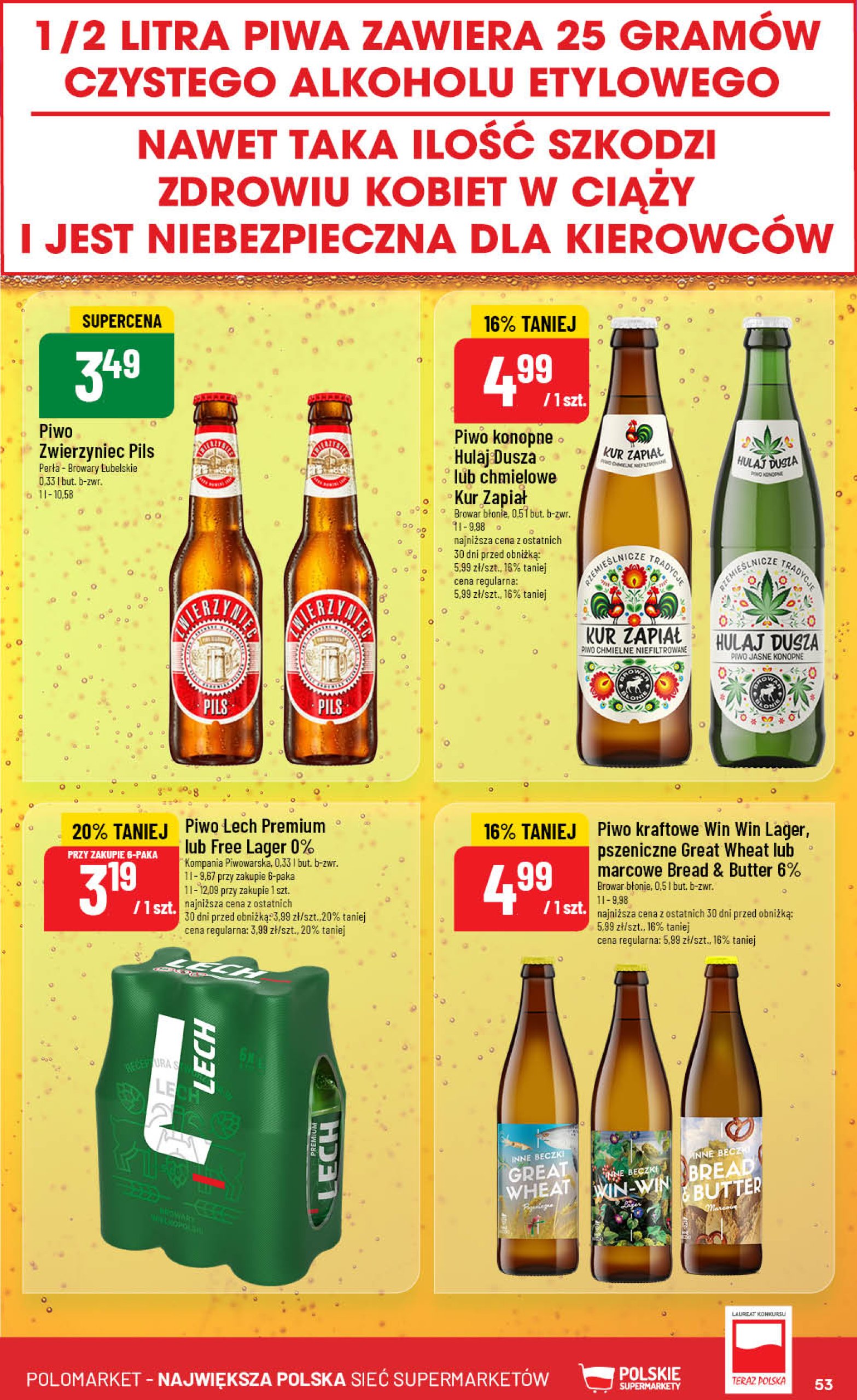 polomarket - Gazetka POLO market ważna od 09.07. - 15.07. - page: 53