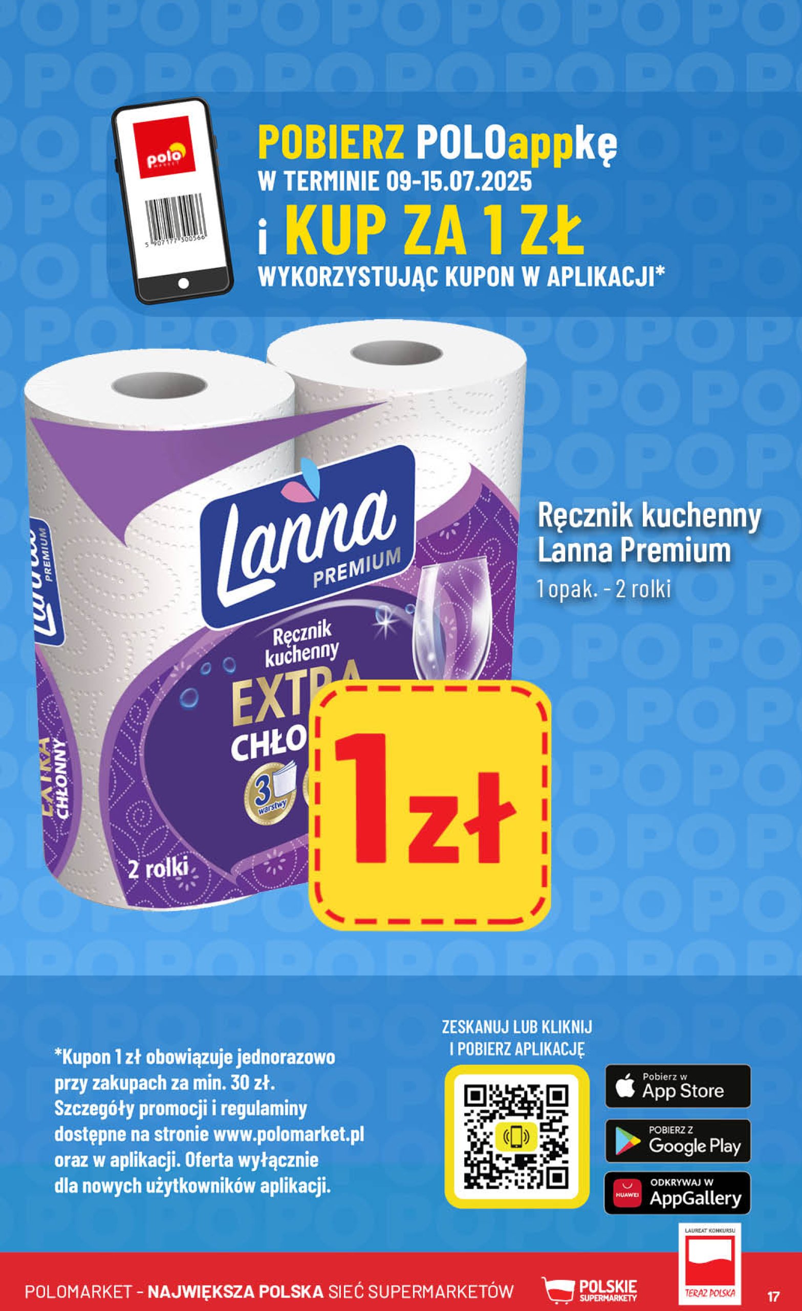 polomarket - Gazetka POLO market ważna od 09.07. - 15.07. - page: 17