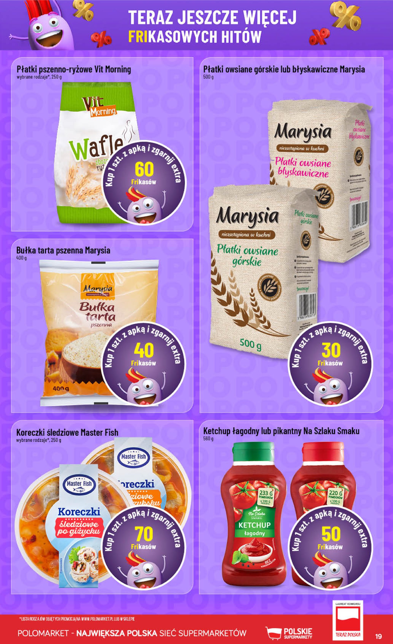 polomarket - Gazetka POLO market - Frikasowy Katalog ważna od 09.07. - 15.07. - page: 19