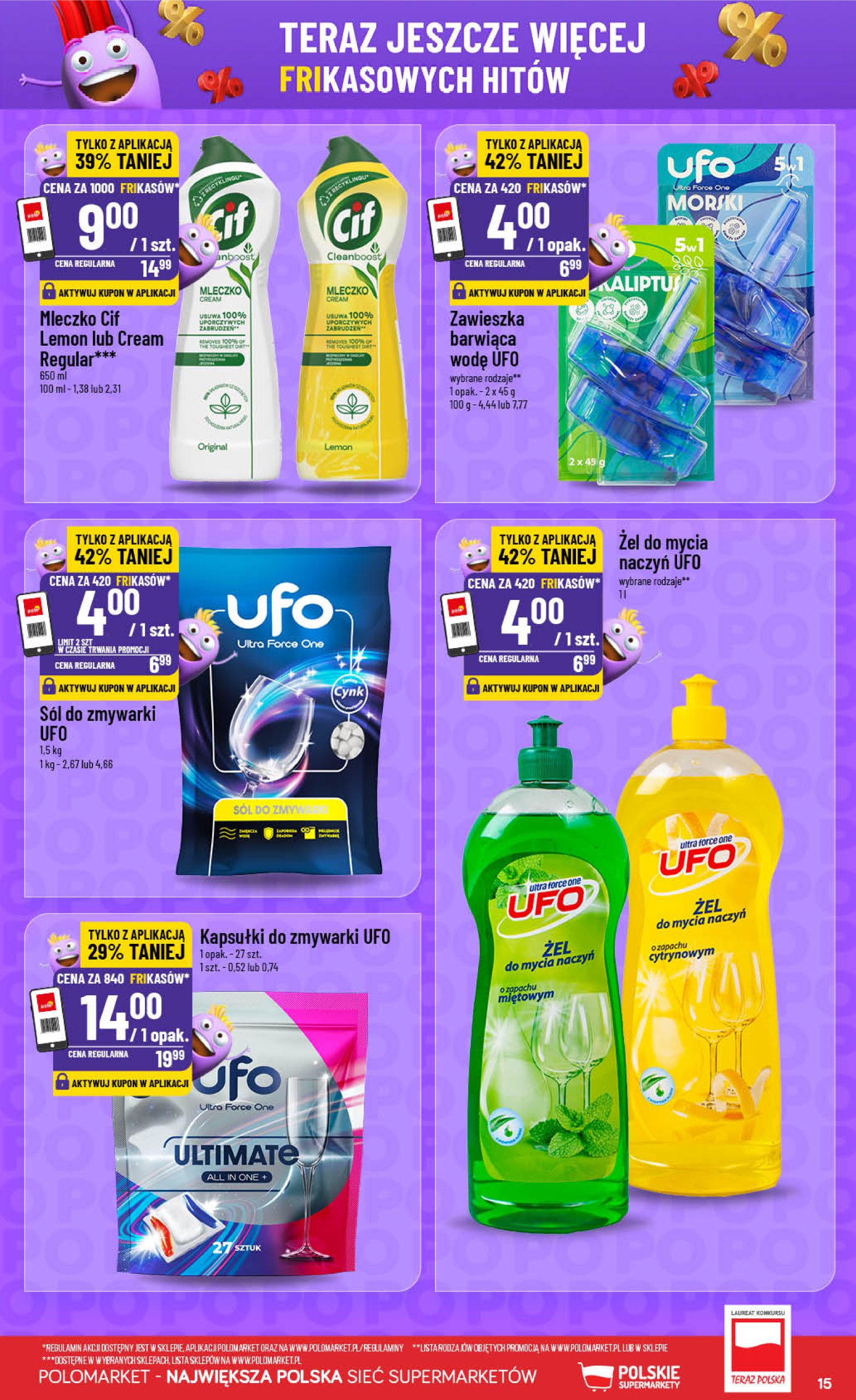 polomarket - Gazetka POLO market - Frikasowy Katalog ważna od 09.07. - 15.07. - page: 15