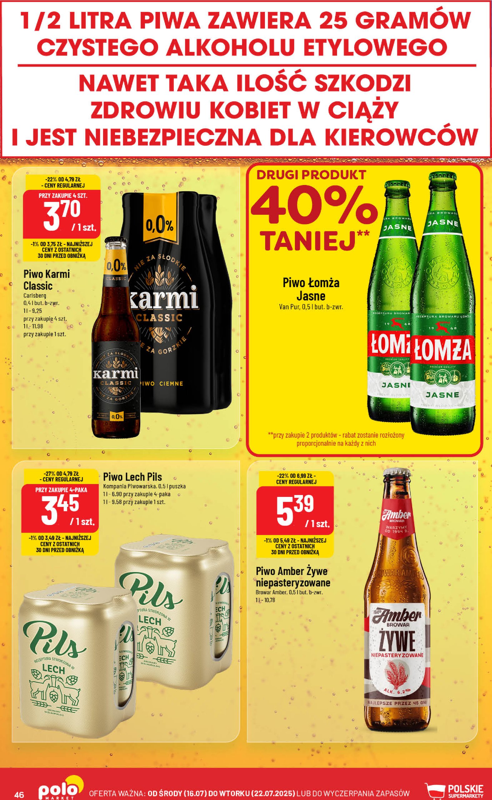 polomarket - Gazetka POLO market ważna od 16.07. - 22.07. - page: 46 polomarket - Gazetka POLO market ważna od 16.07. - 22.07. - page: 46