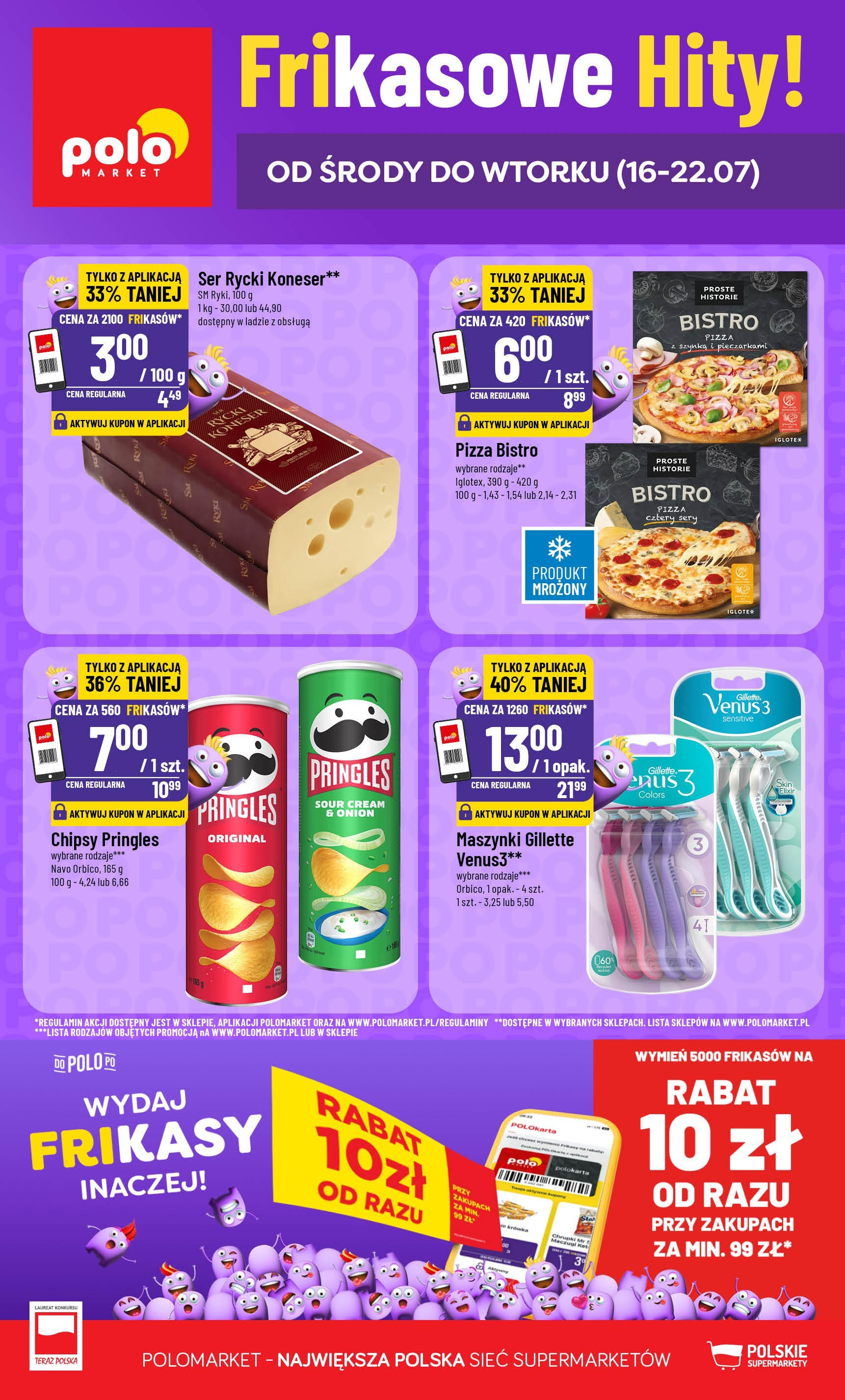 polomarket - Gazetka POLO market - Frikasowy Katalog ważna od 16.07. - 22.07.