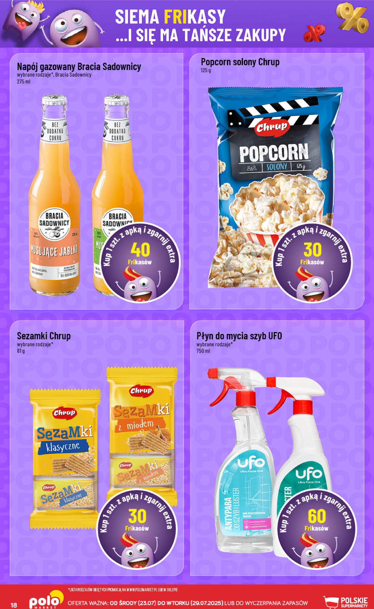 polomarket - Gazetka POLO market - Frikasowy Katalog ważna od 23.07. - 29.07. - page: 18
