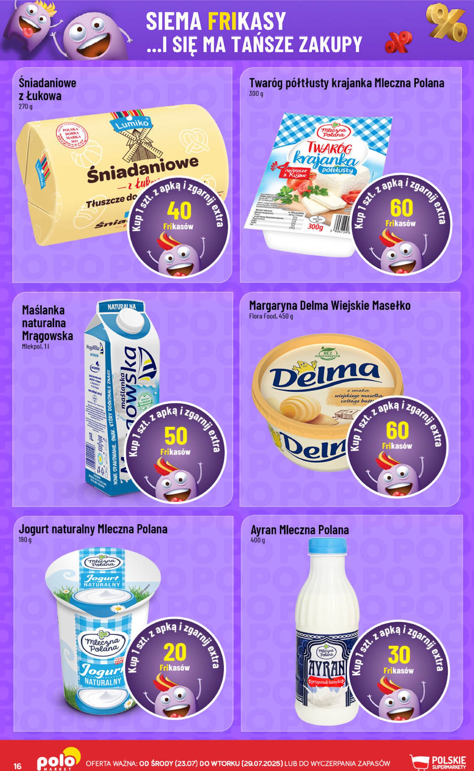 polomarket - Gazetka POLO market - Frikasowy Katalog ważna od 23.07. - 29.07. - page: 16