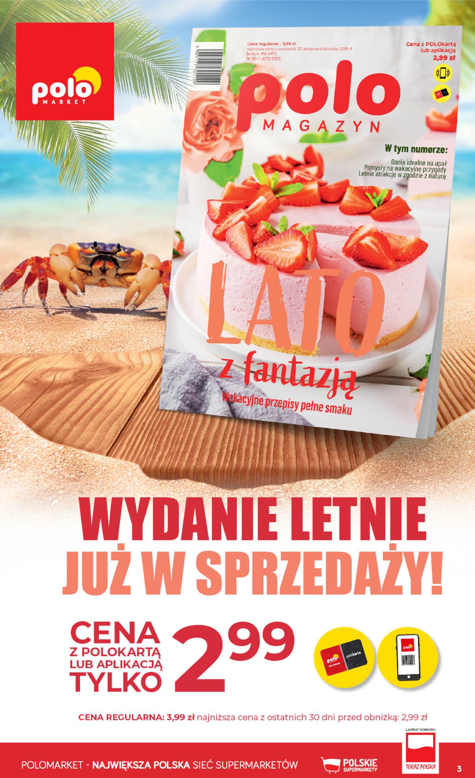 polomarket - Gazetka POLO market - Frikasowy Katalog ważna od 23.07. - 29.07. - page: 3