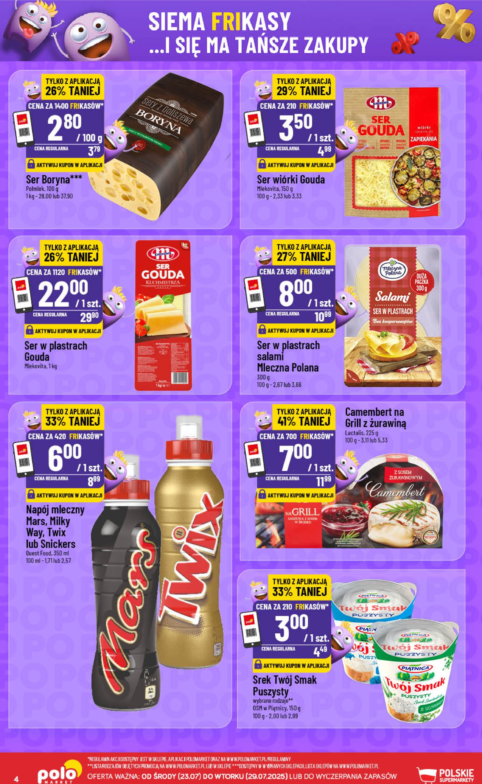 polomarket - Gazetka POLO market - Frikasowy Katalog ważna od 23.07. - 29.07. - page: 4