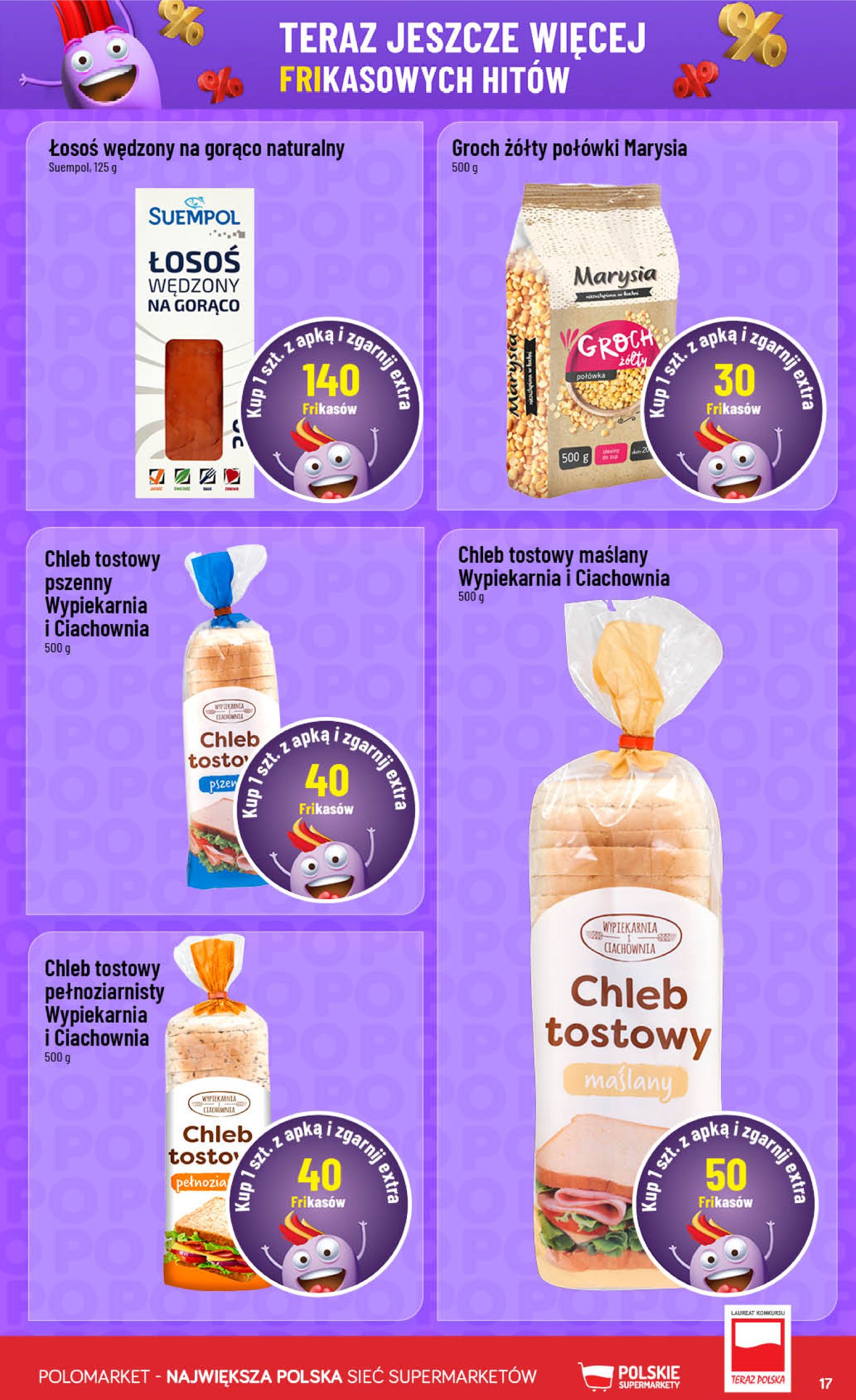 polomarket - Gazetka POLO market - Frikasowy Katalog ważna od 23.07. - 29.07. - page: 17