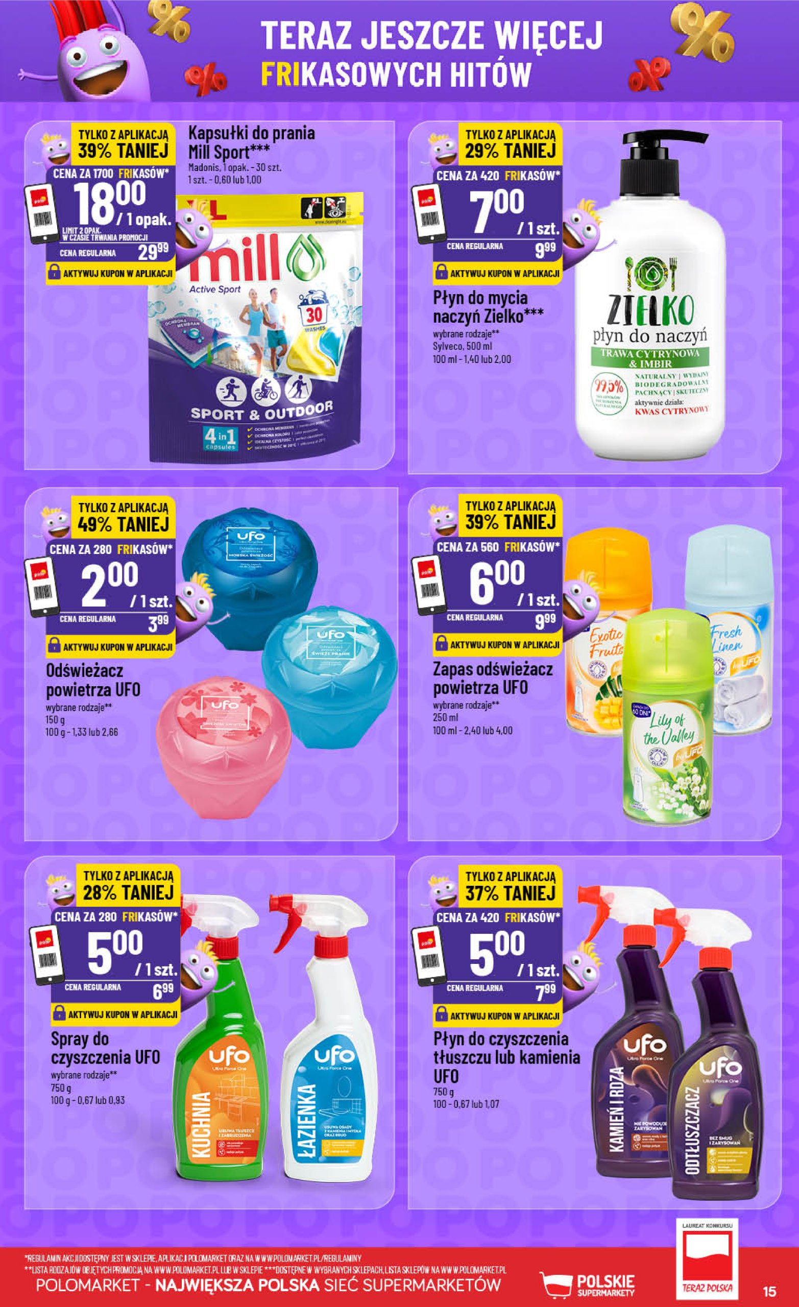 polomarket - Gazetka POLO market - Frikasowy Katalog ważna od 23.07. - 29.07. - page: 15