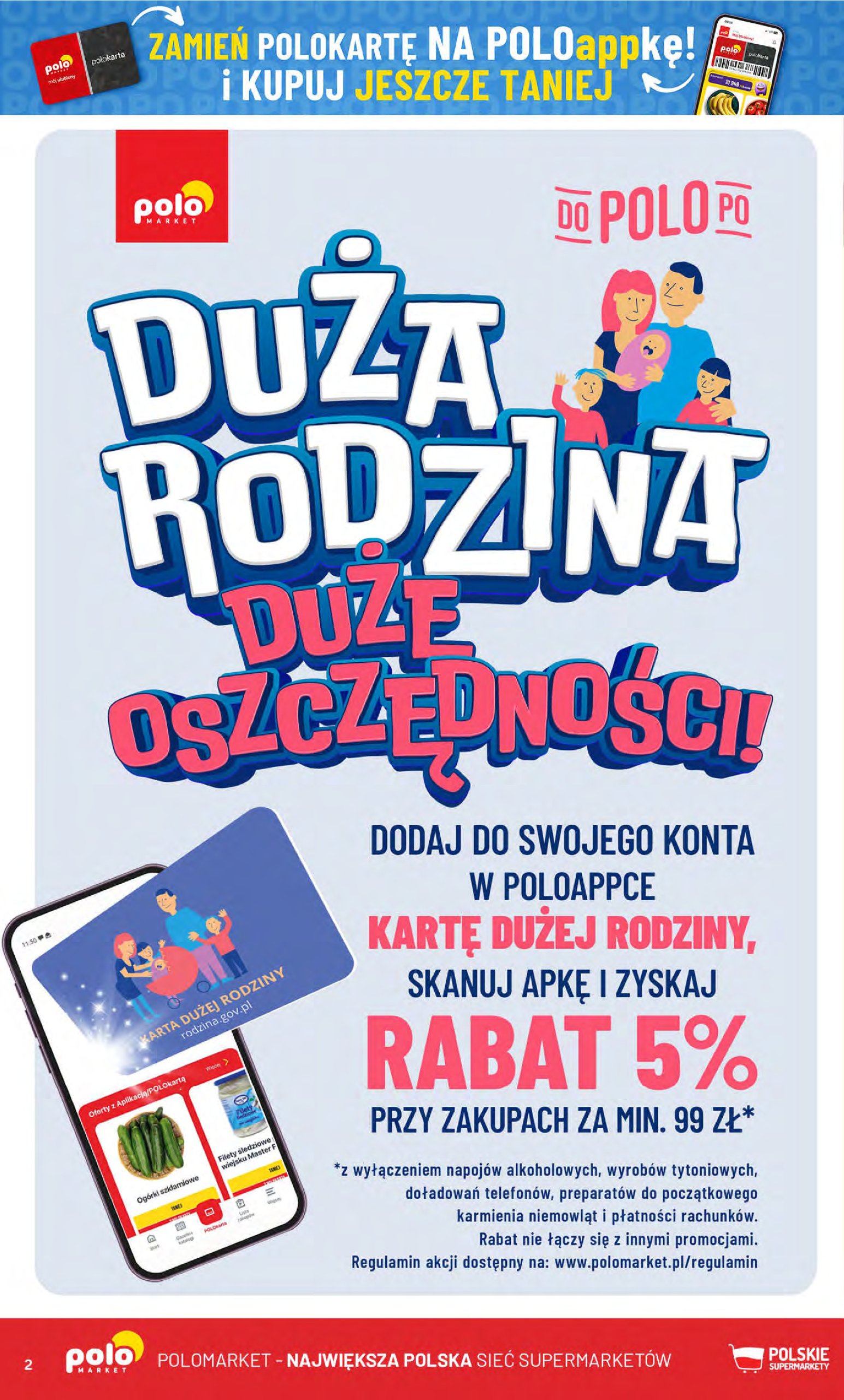 polomarket - Gazetka POLO market ważna od 23.07. - 29.07. - page: 2