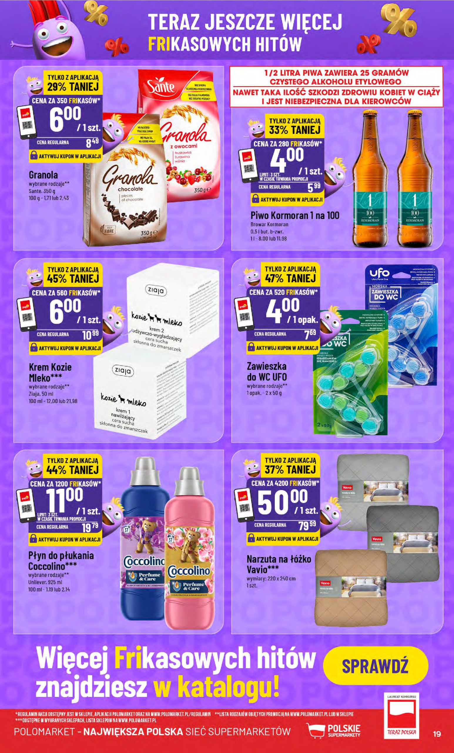polomarket - Gazetka POLO market ważna od 23.07. - 29.07. - page: 19