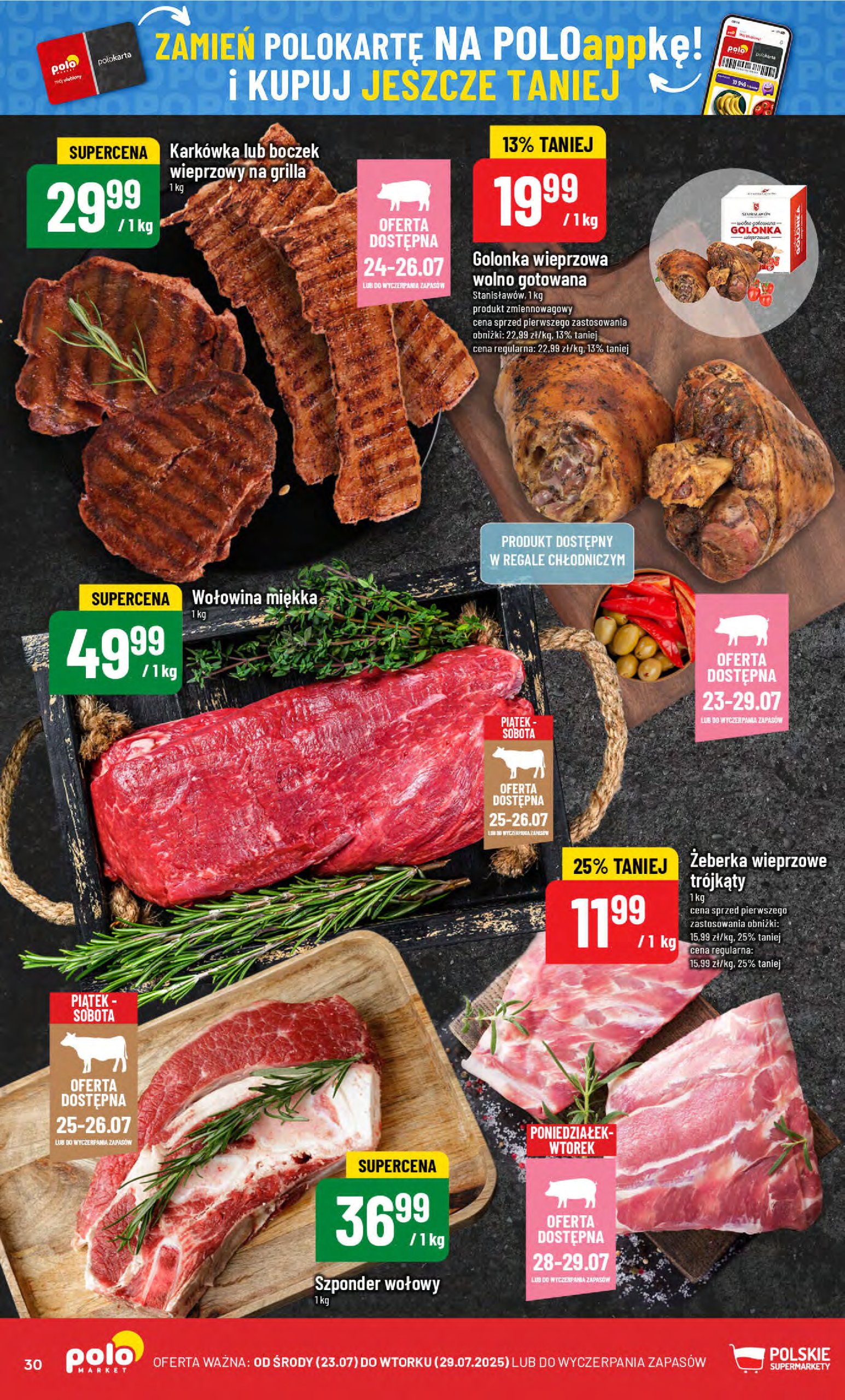 polomarket - Gazetka POLO market ważna od 23.07. - 29.07. - page: 30