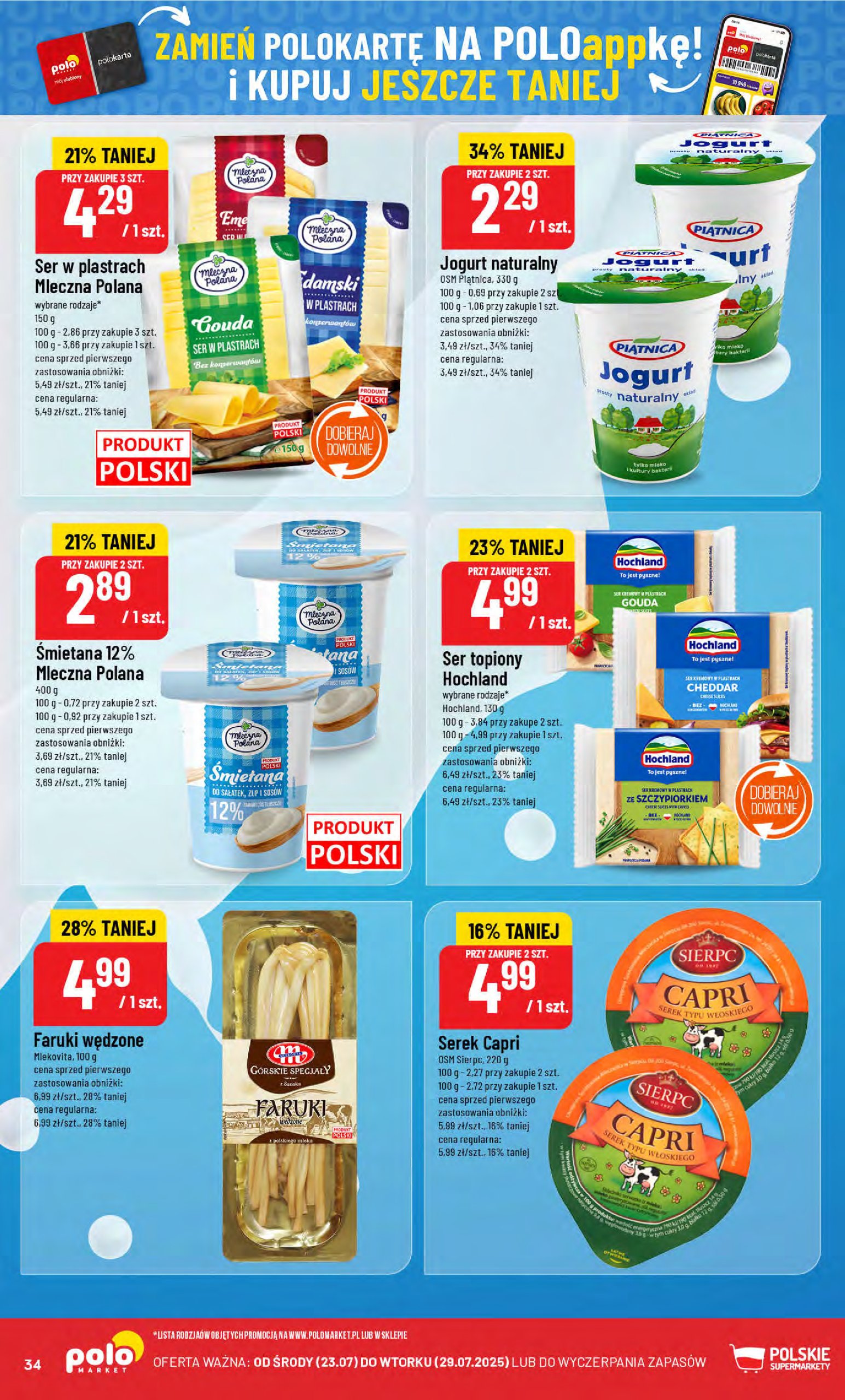 polomarket - Gazetka POLO market ważna od 23.07. - 29.07. - page: 34