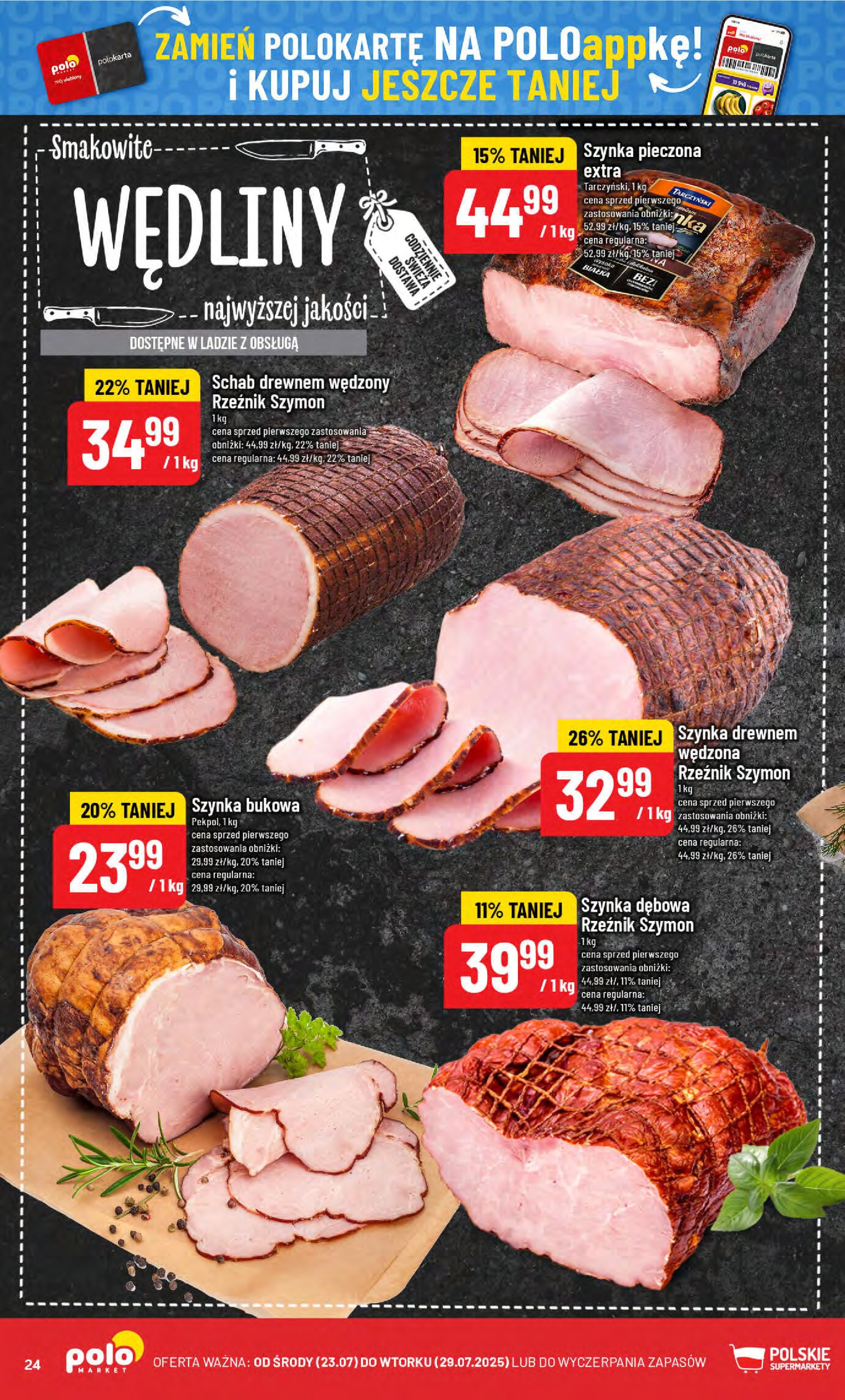 polomarket - Gazetka POLO market ważna od 23.07. - 29.07. - page: 24