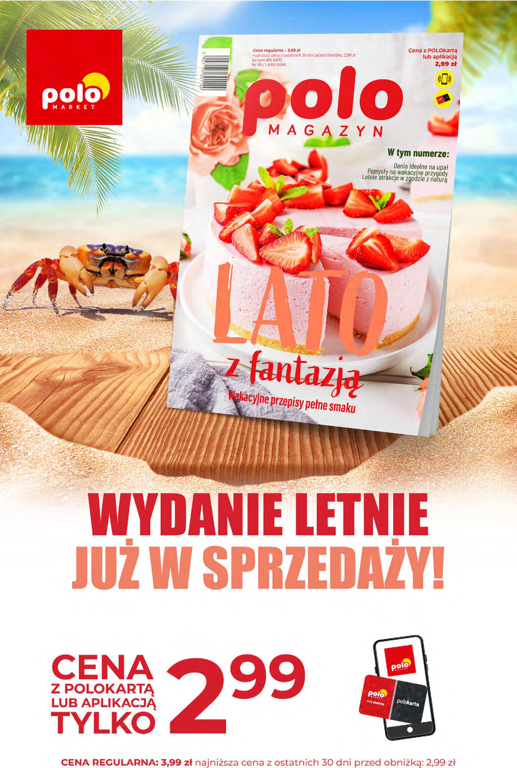 polomarket - Gazetka POLO market ważna od 23.07. - 29.07. - page: 62