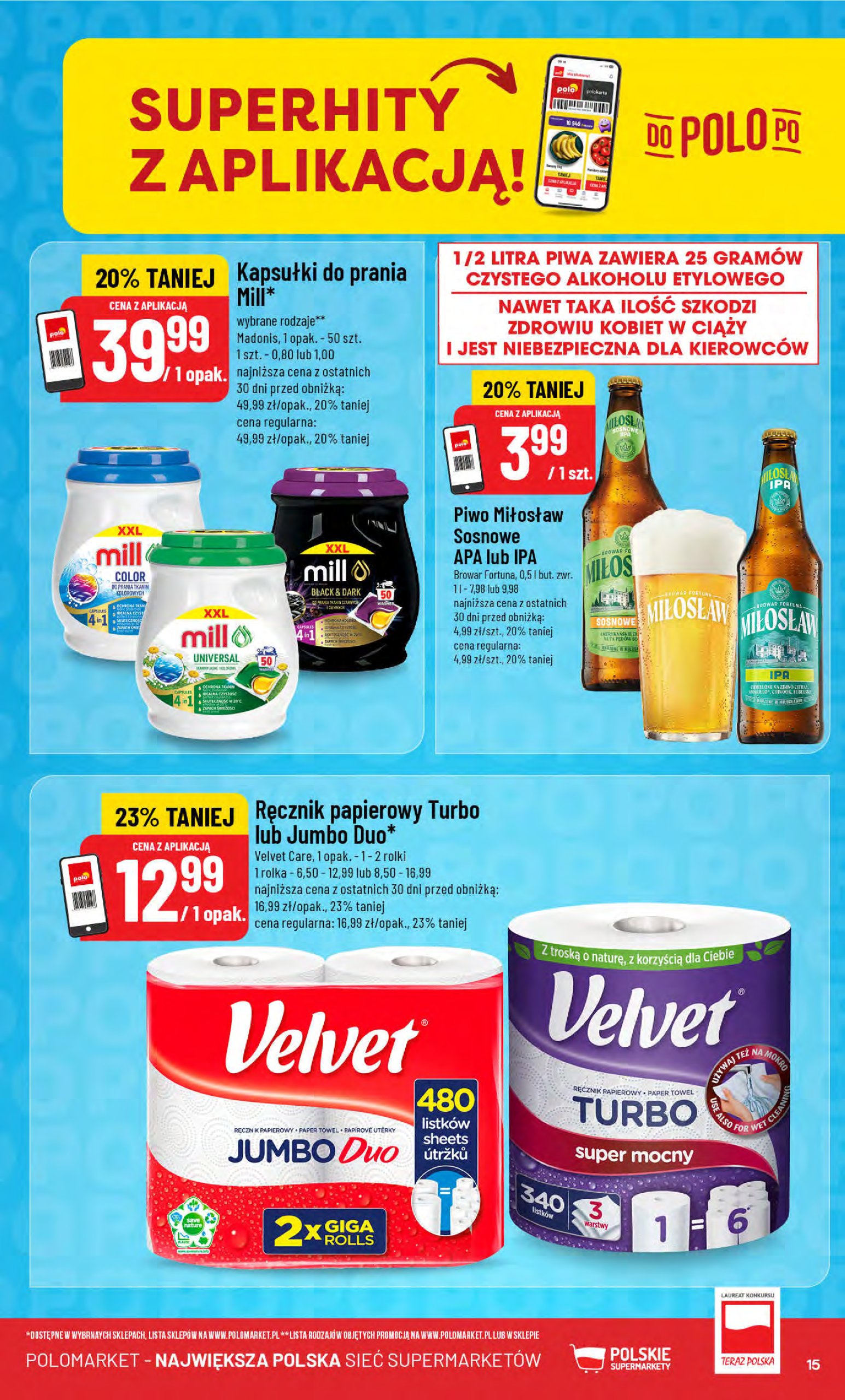 polomarket - Gazetka POLO market ważna od 23.07. - 29.07. - page: 15