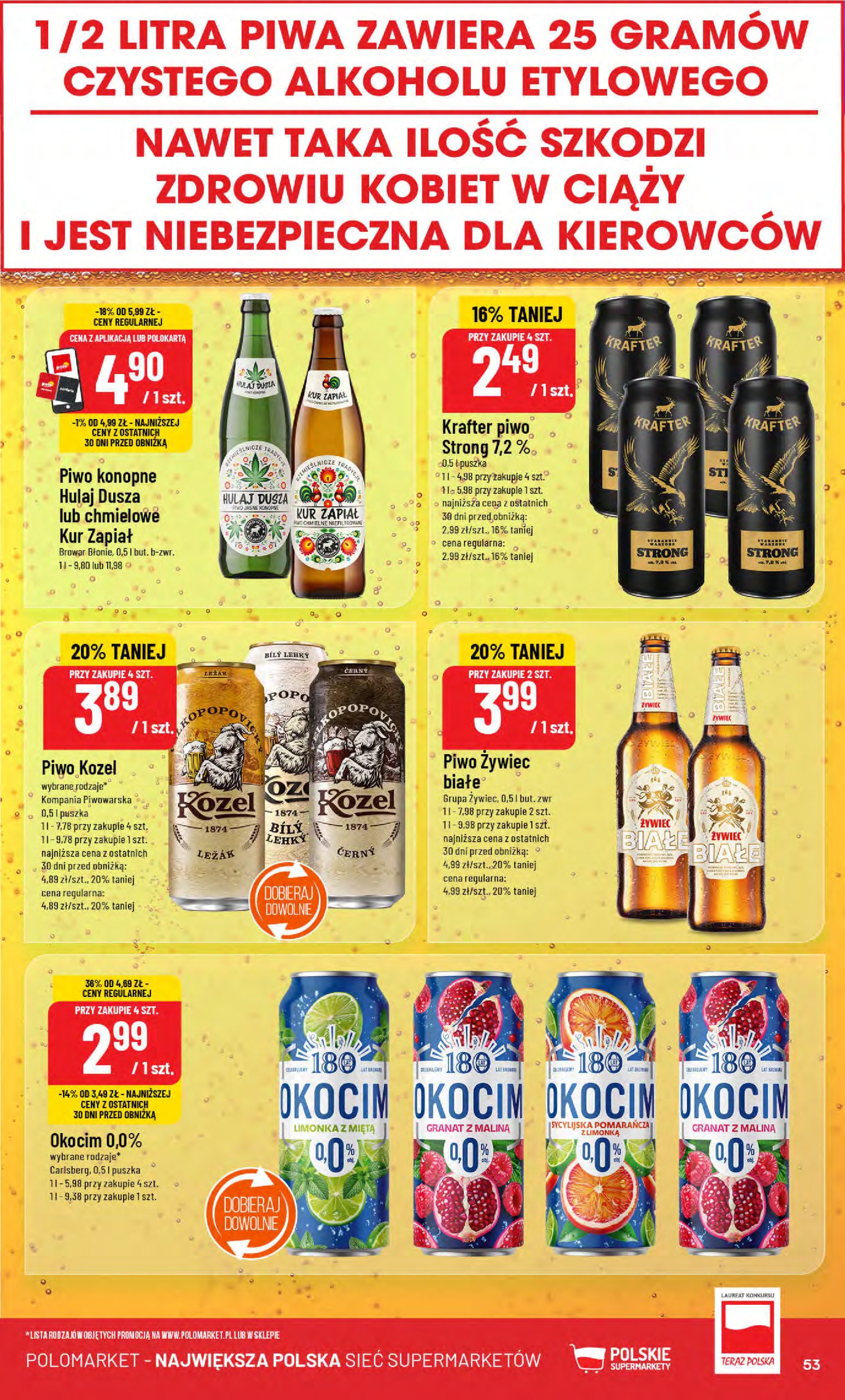 polomarket - Gazetka POLO market ważna od 23.07. - 29.07. - page: 53