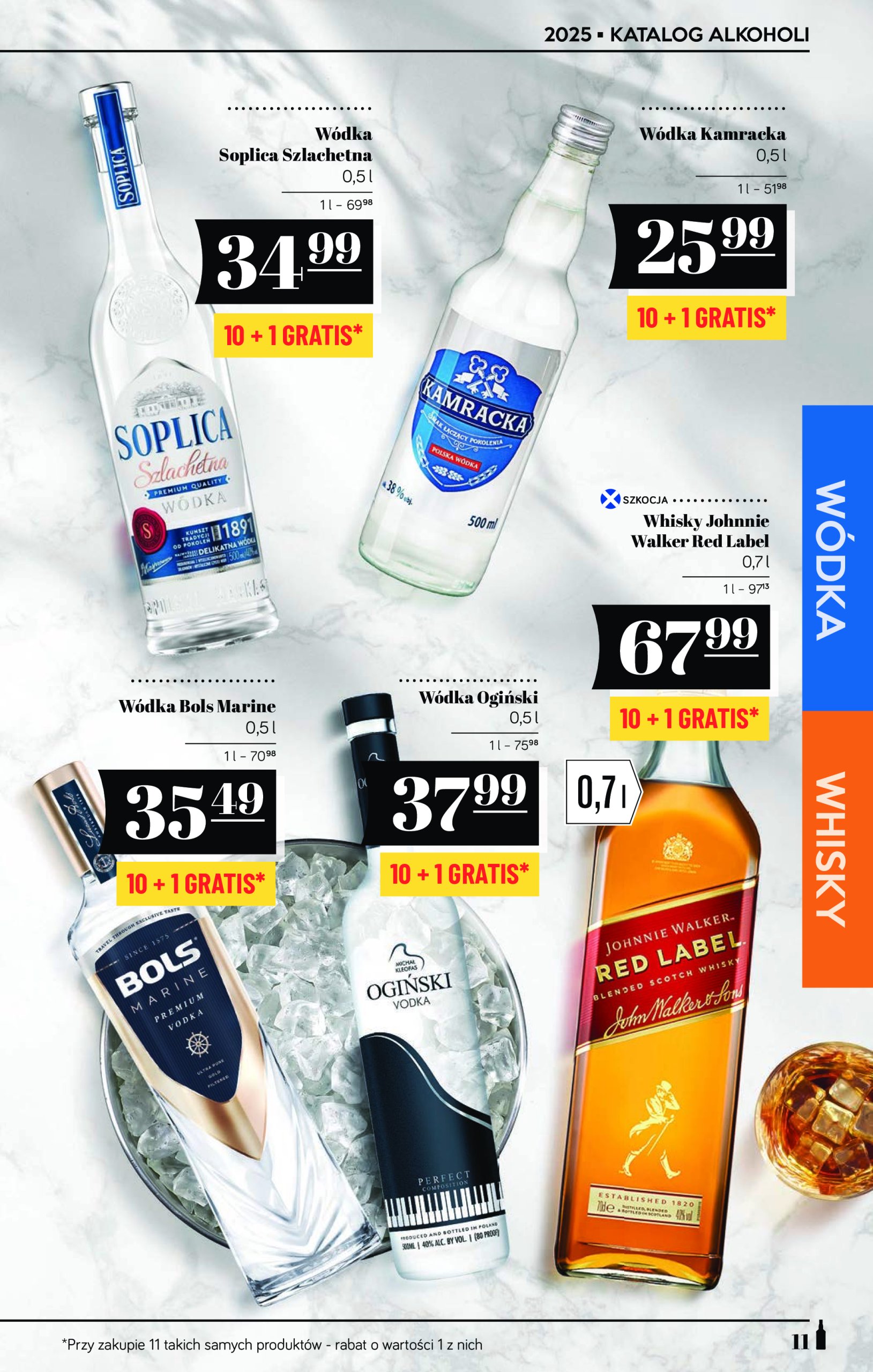 polomarket - Gazetka POLO market - Katalog alkoholi ważna od 11.07. - 21.08. - page: 11