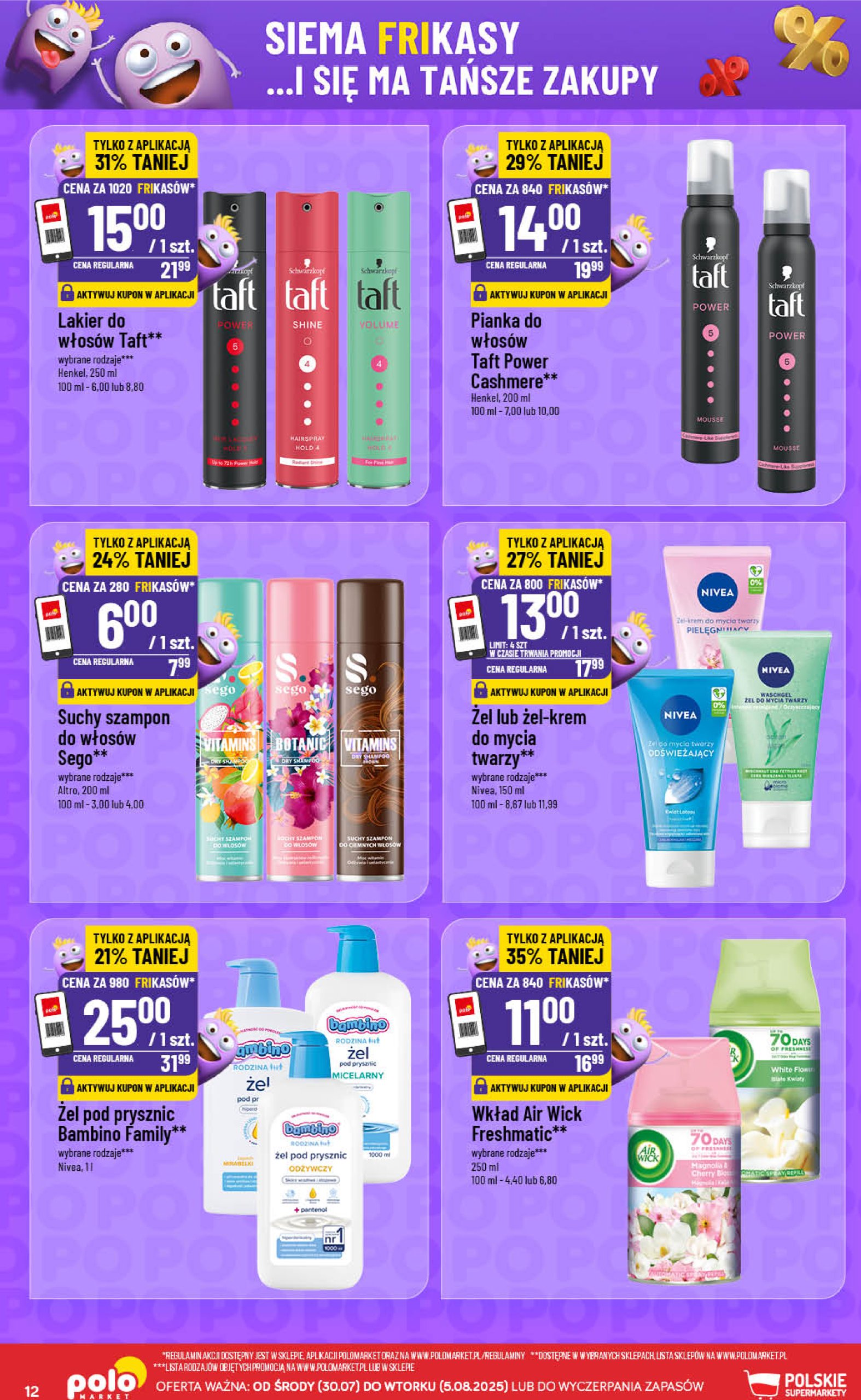 polomarket - Gazetka POLO market - Frikasowy Katalog ważna od 30.07. - 05.08. - page: 12