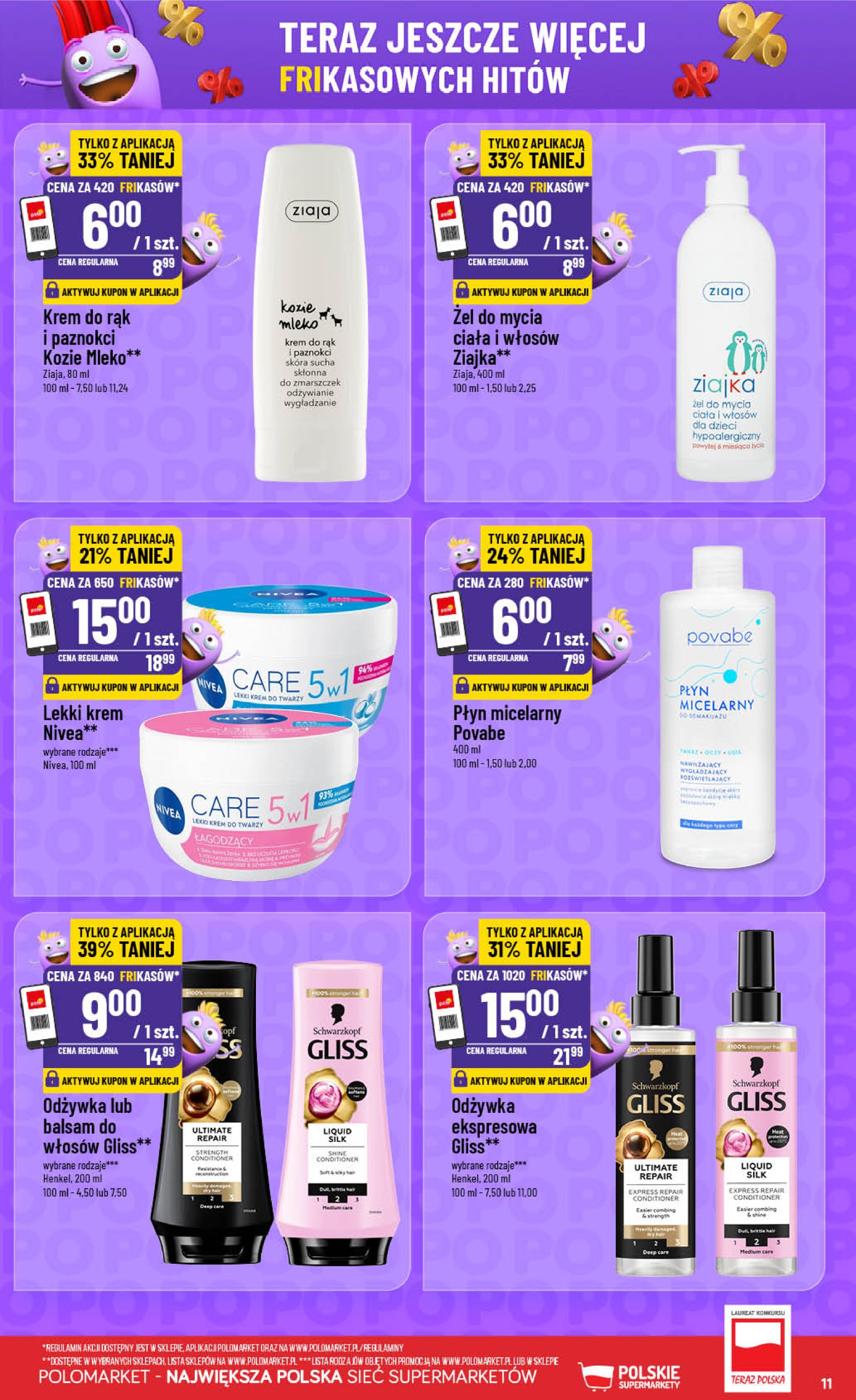 polomarket - Gazetka POLO market - Frikasowy Katalog ważna od 30.07. - 05.08. - page: 11