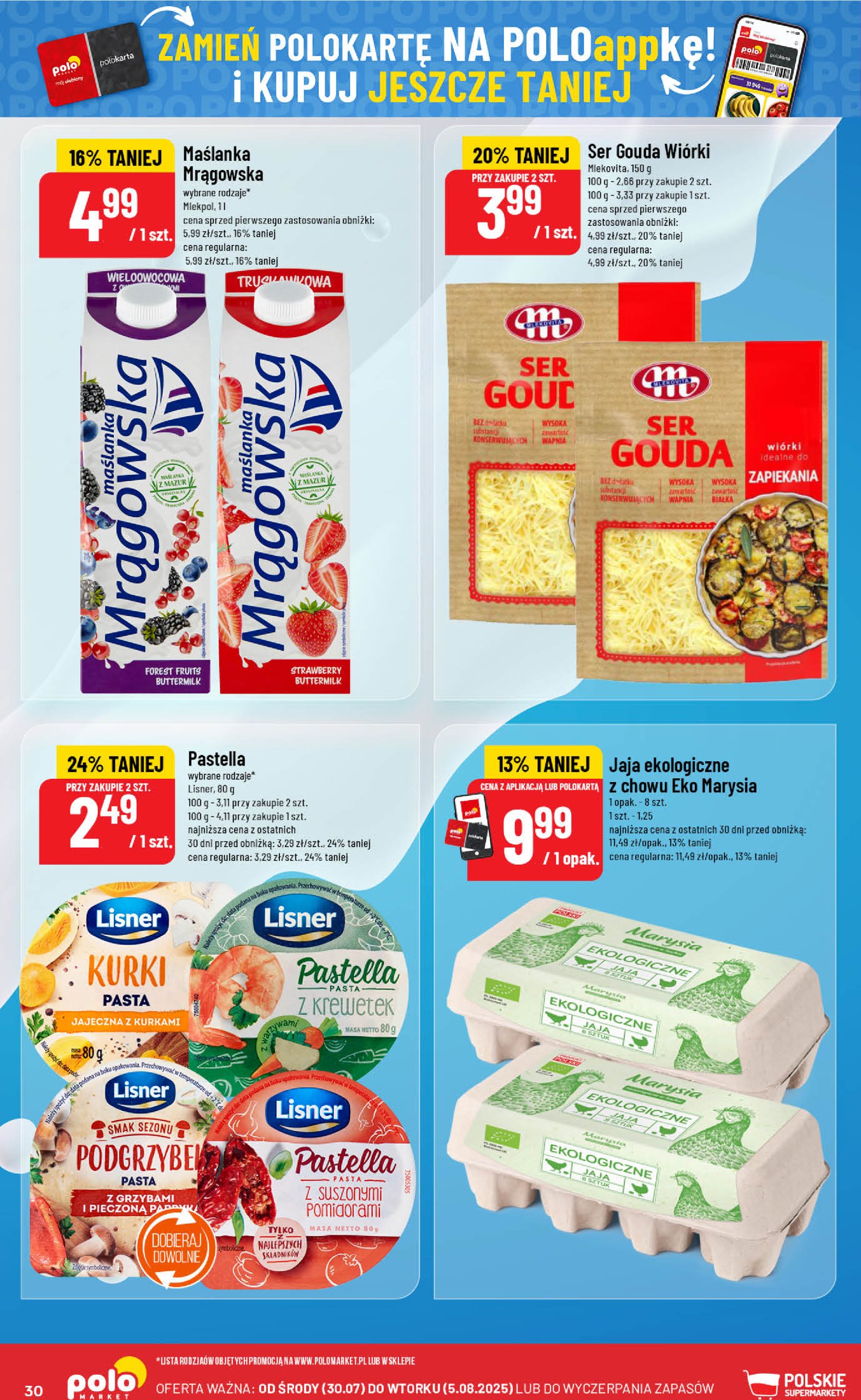 polomarket - Gazetka POLO market ważna od 30.07. - 05.08. - page: 30