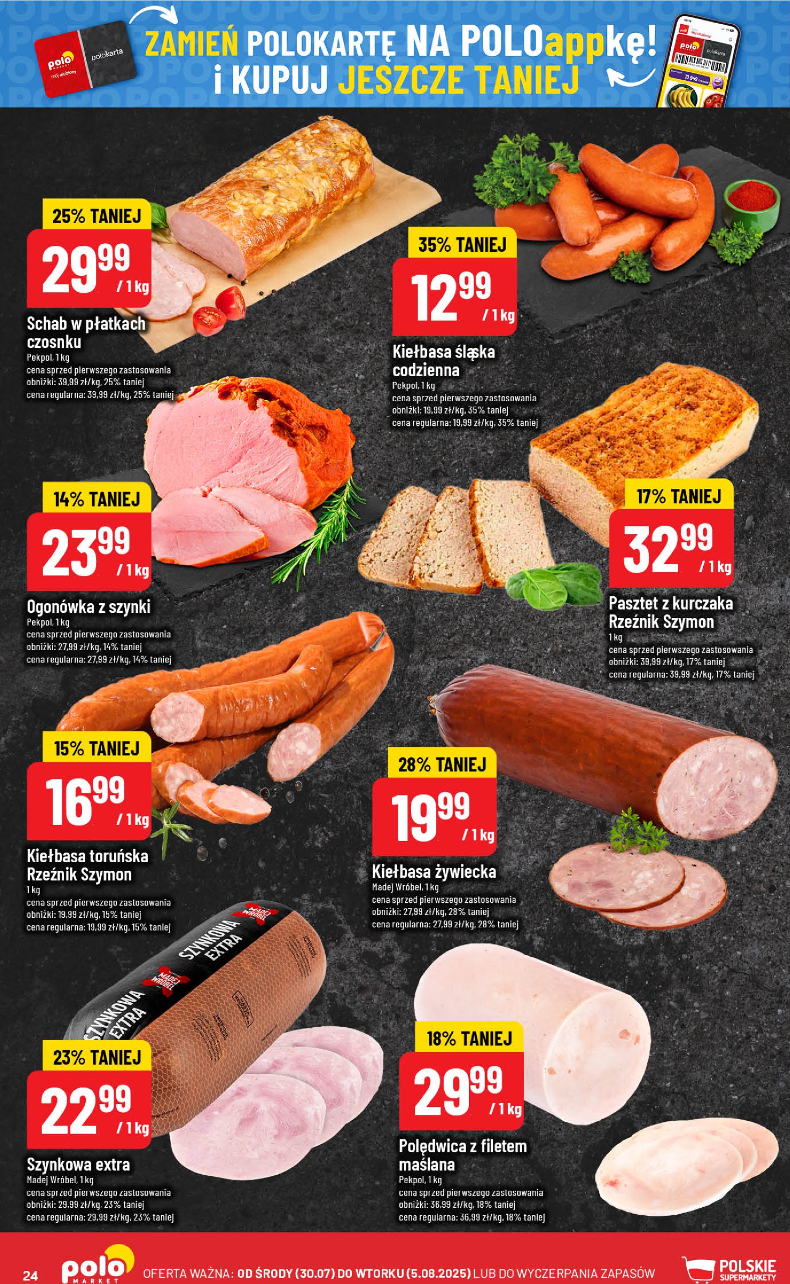 polomarket - Gazetka POLO market ważna od 30.07. - 05.08. - page: 24