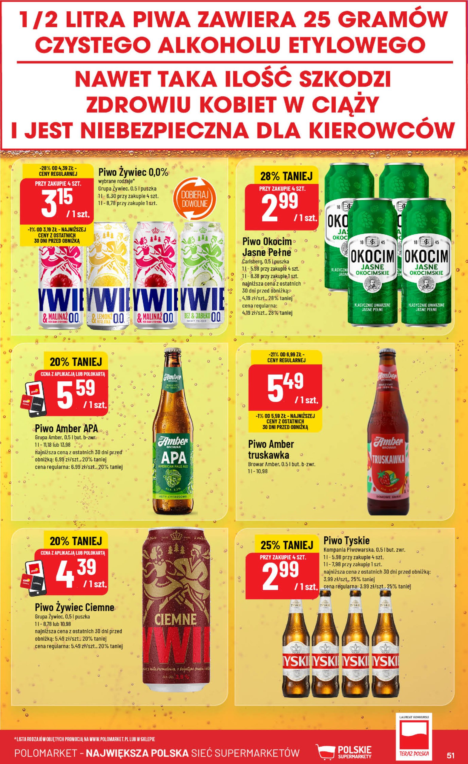 polomarket - Gazetka POLO market ważna od 30.07. - 05.08. - page: 51