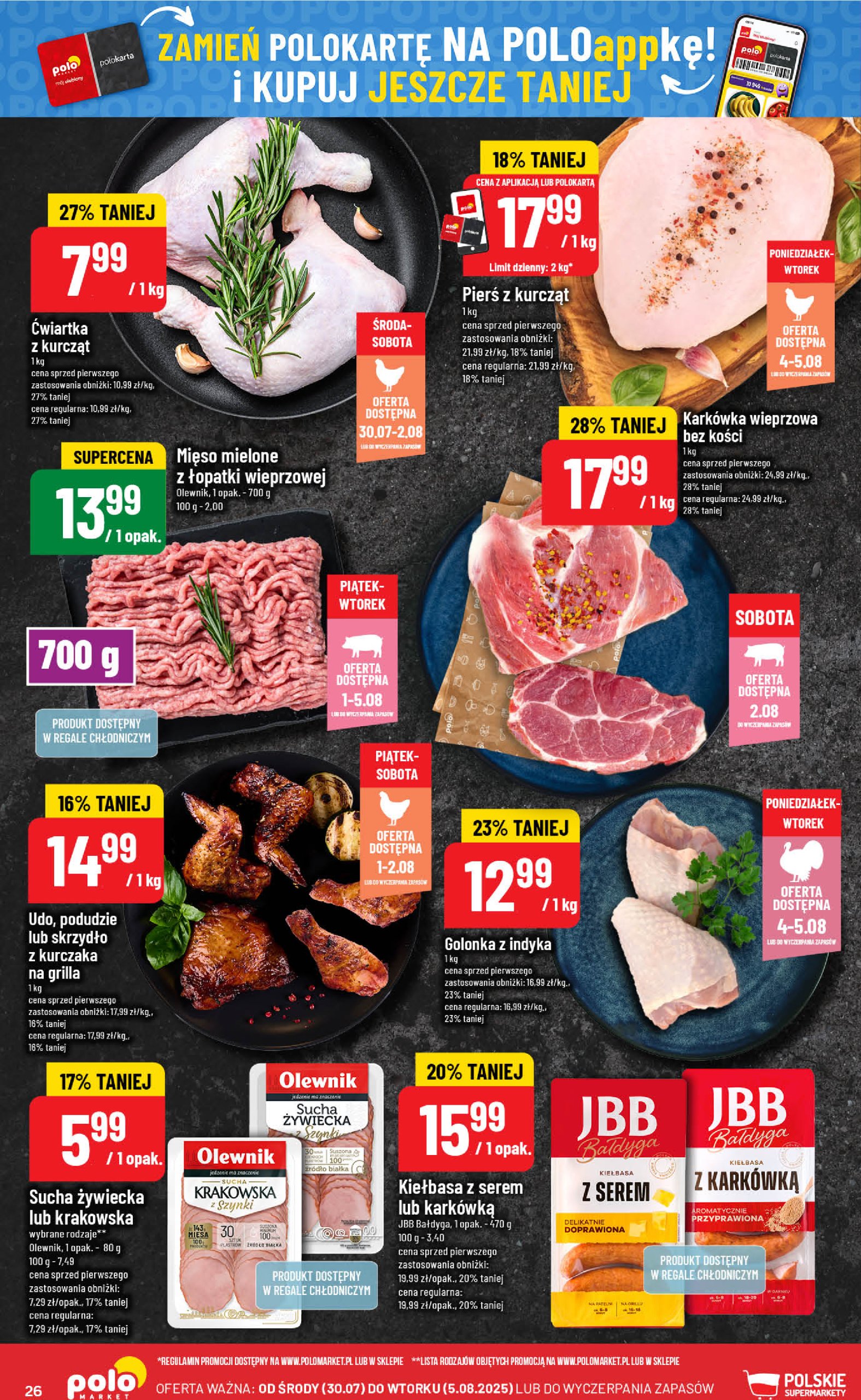 polomarket - Gazetka POLO market ważna od 30.07. - 05.08. - page: 26