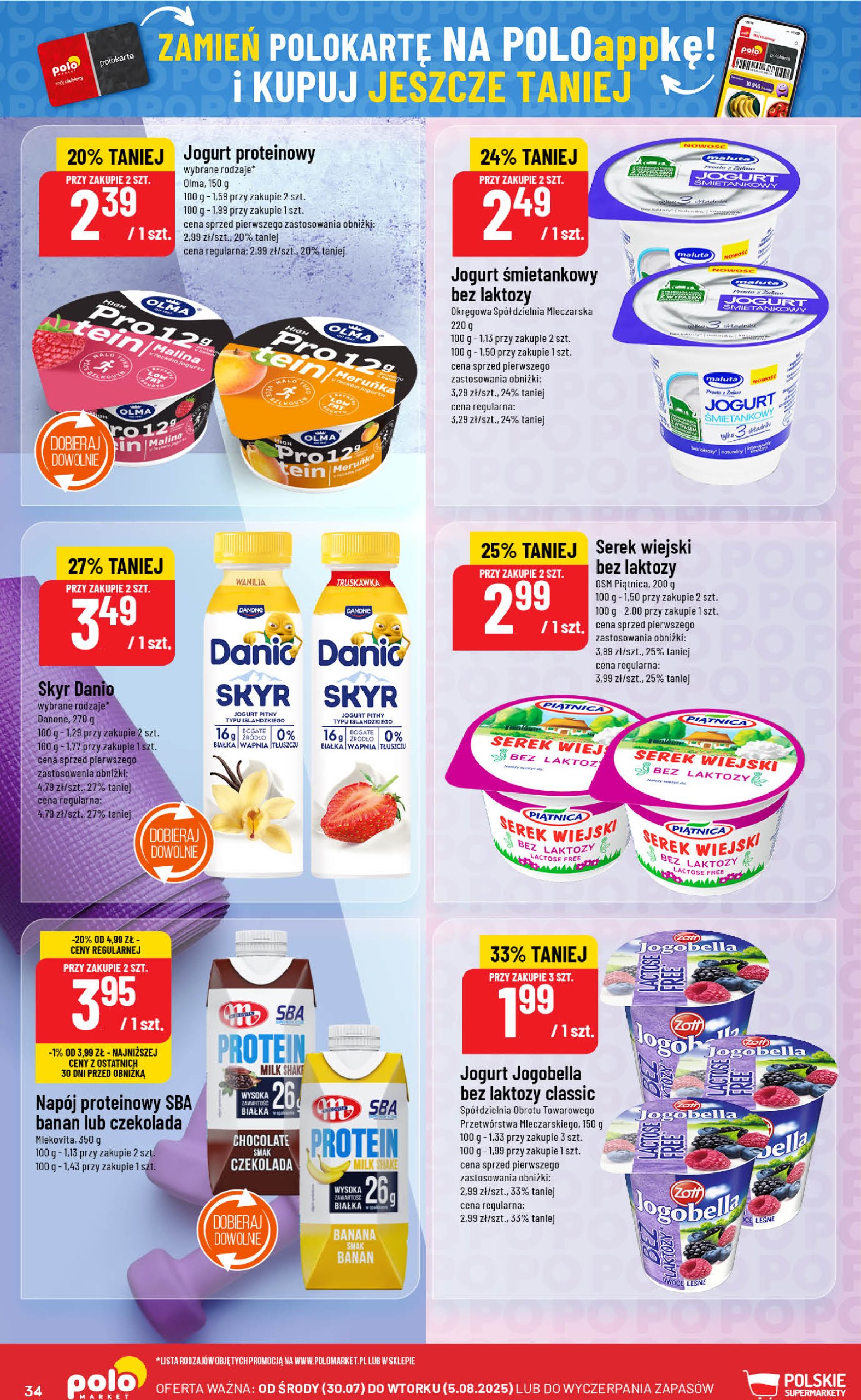 polomarket - Gazetka POLO market ważna od 30.07. - 05.08. - page: 34