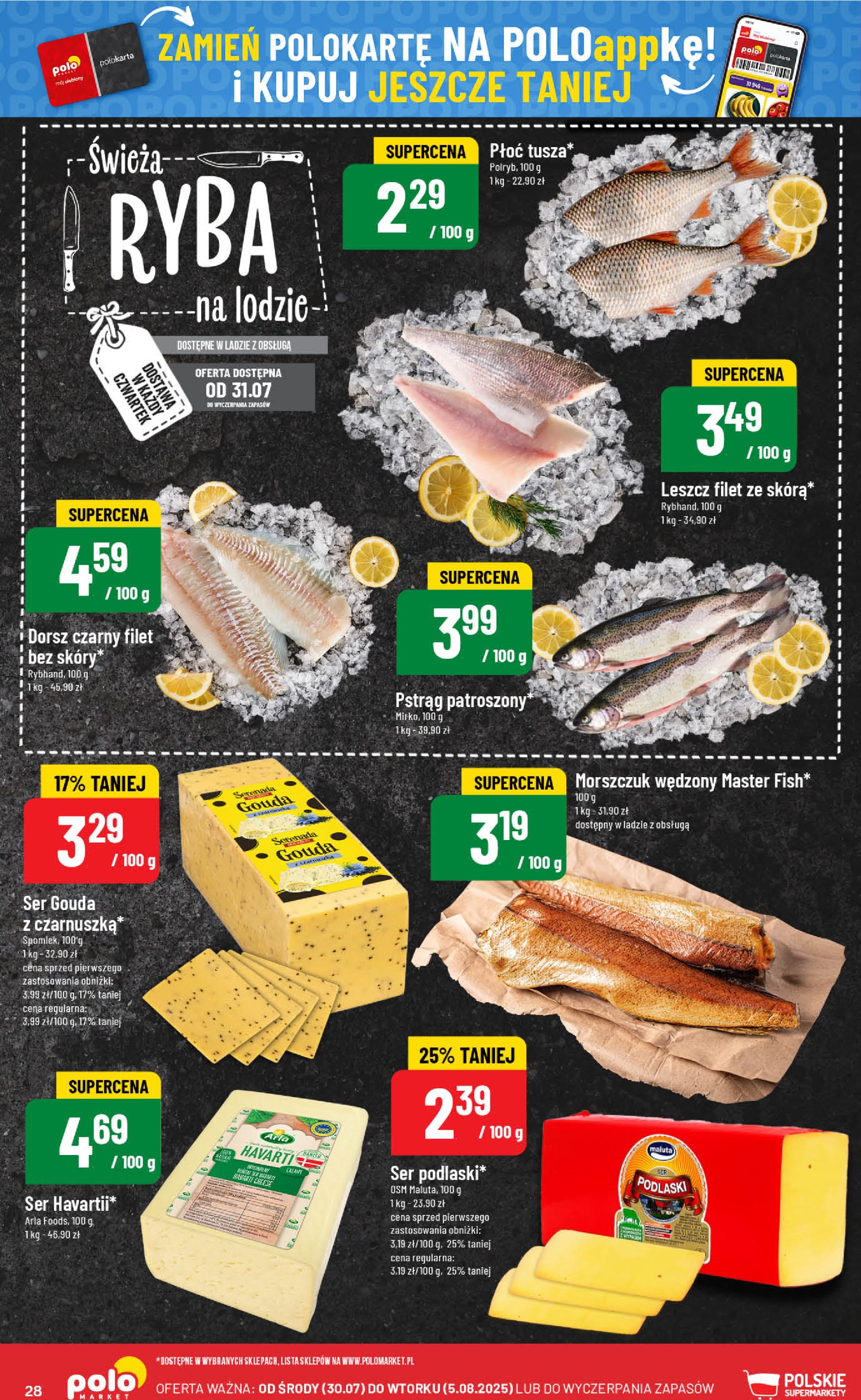 polomarket - Gazetka POLO market ważna od 30.07. - 05.08. - page: 28