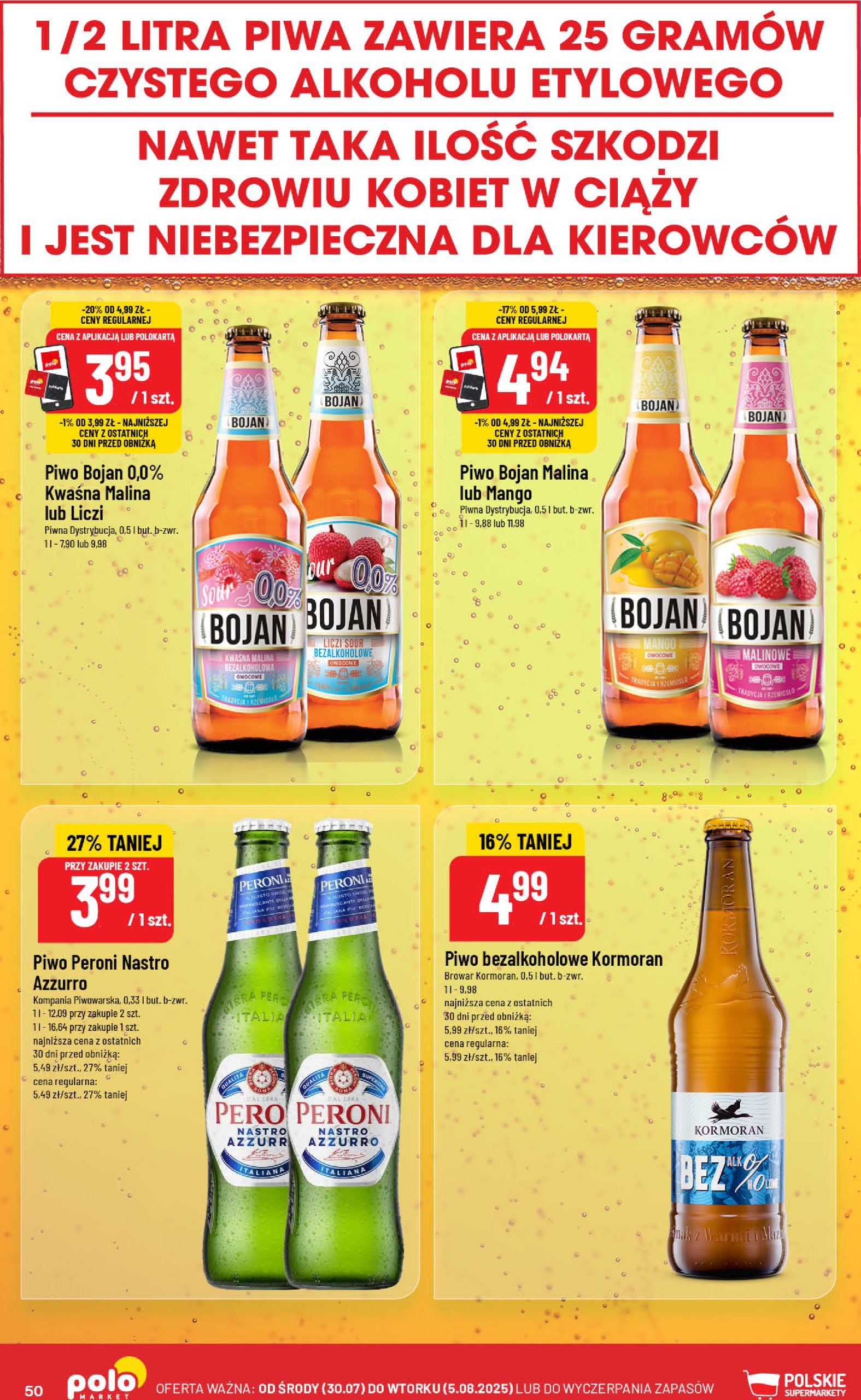 polomarket - Gazetka POLO market ważna od 30.07. - 05.08. - page: 50
